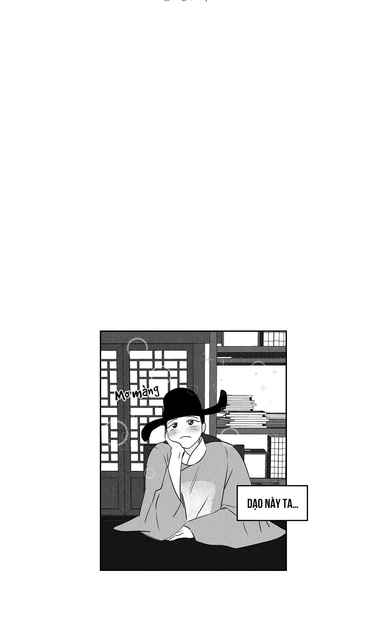 Love Servant: Jin - Chap 1