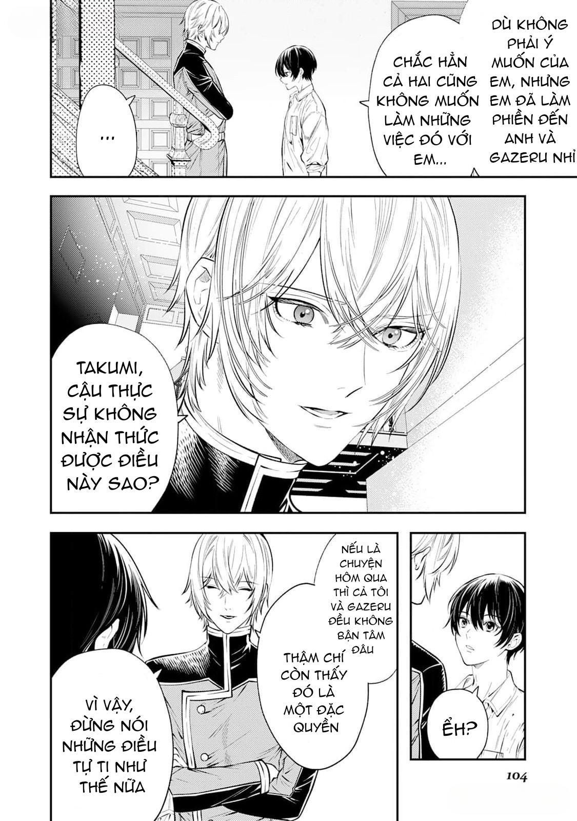 Cách nhìn nhận về tôi ở dị giới này có gì đó sai sai - Chap 3