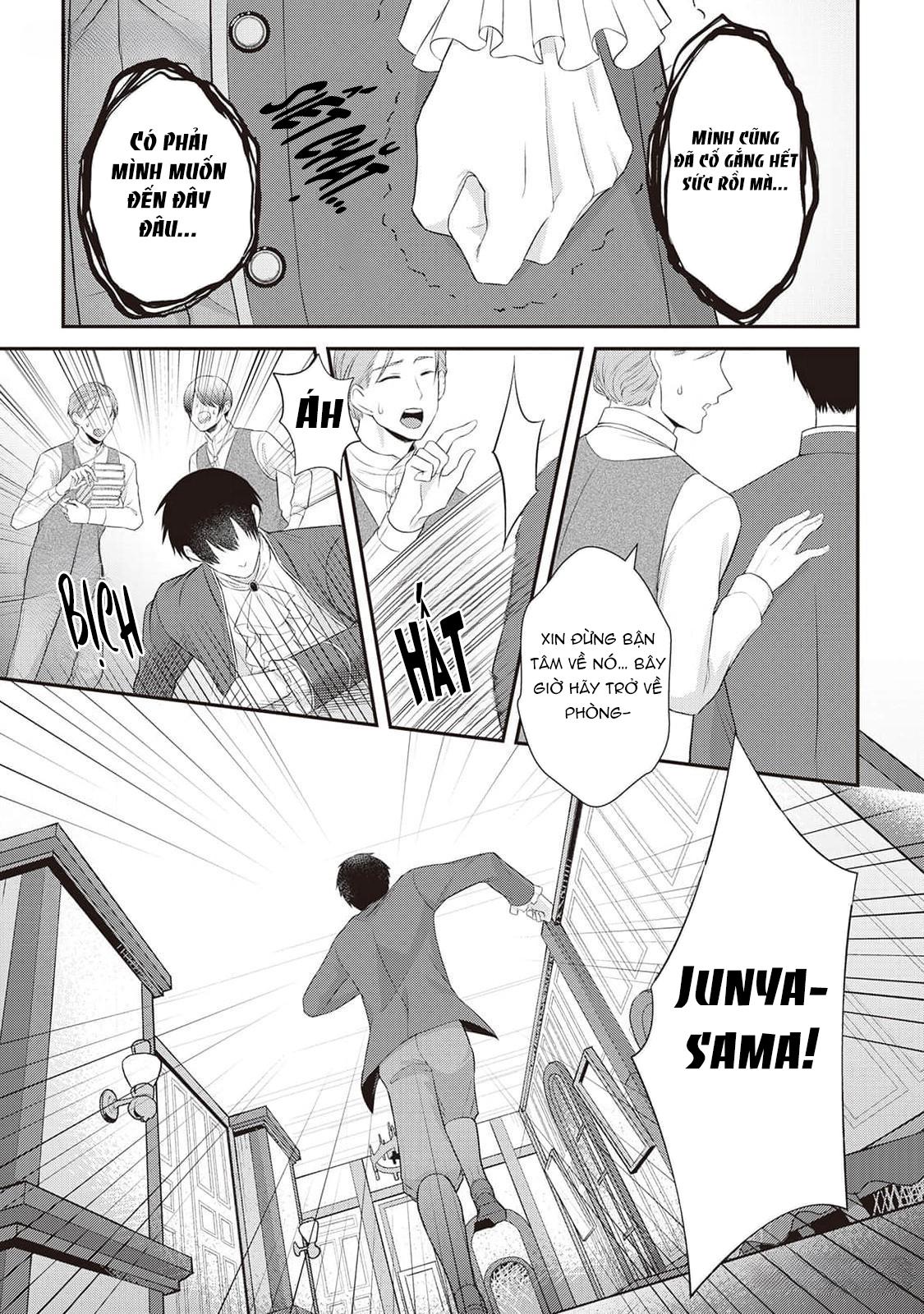 Anh Trai Thuộc Hàng Tặng Kèm Hướng Đến Mục Tiêu Tự Lập Ở Dị Giới - Chap 2