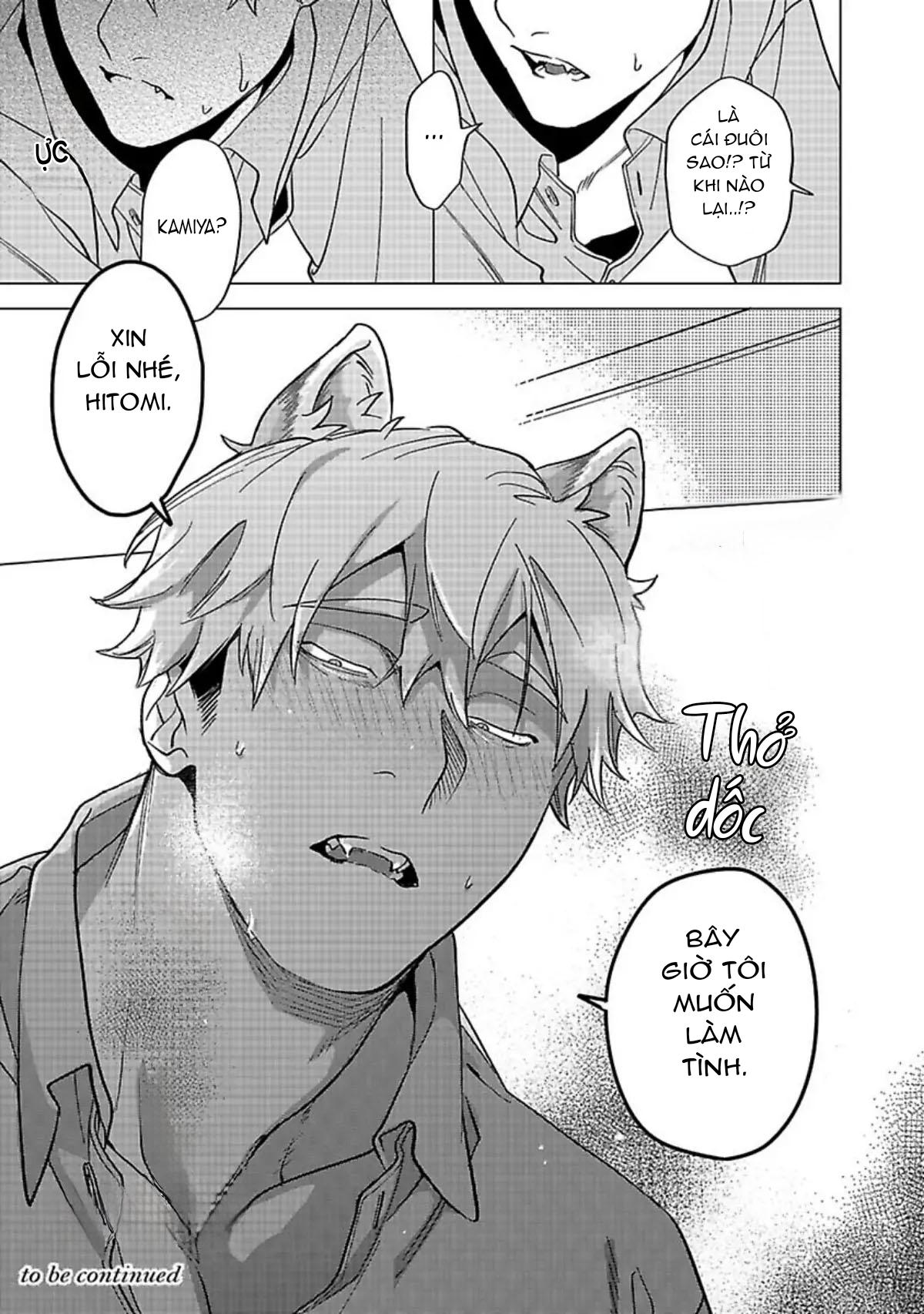 Ngấu nghiến tôi và cho tôi biết thế nào là yêu - Chap 2