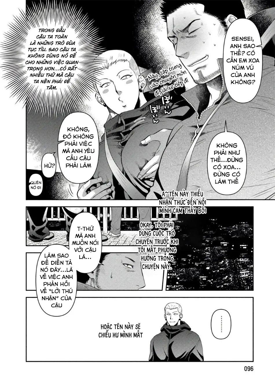 (END) Toa Xe Tình Yêu Của Ouji-san - Chap 4