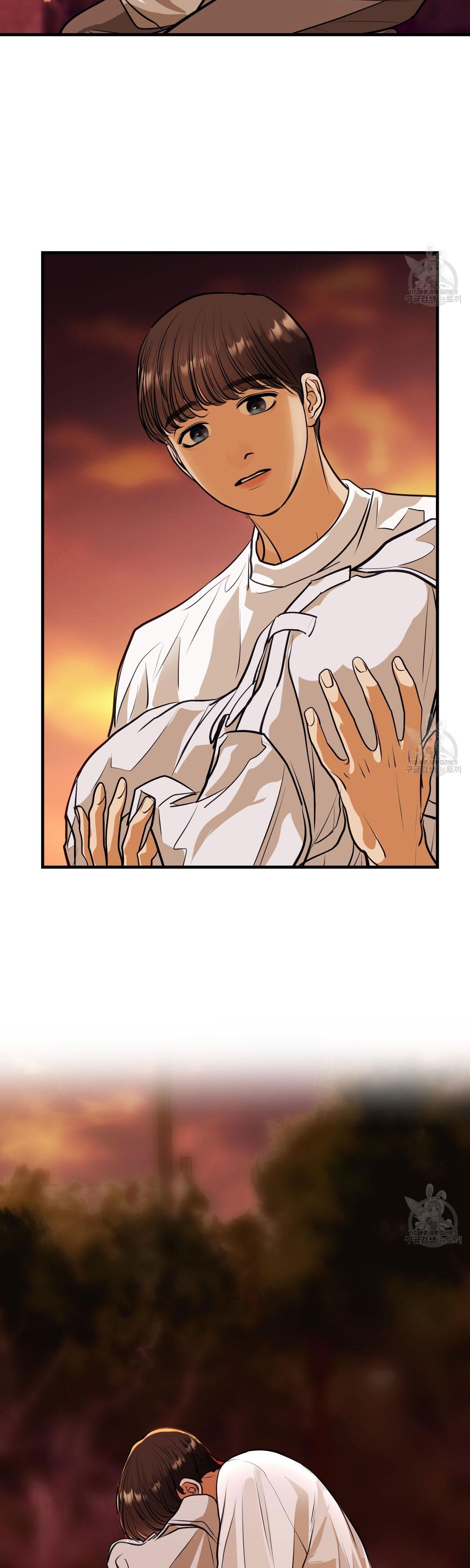 [DROP] Người Lạ Trong Gương - Chap 16