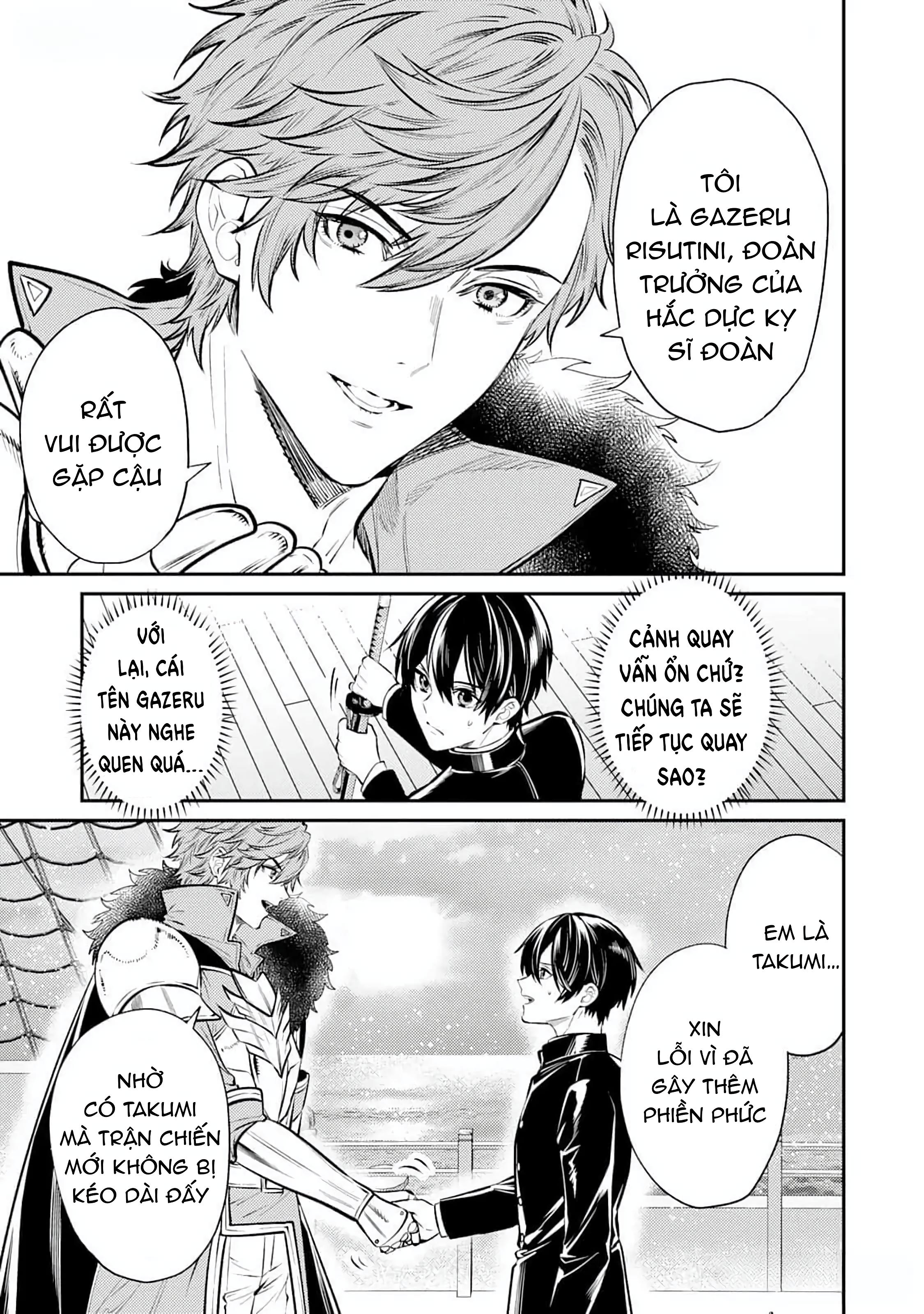 Cách nhìn nhận về tôi ở dị giới này có gì đó sai sai - Chap 1