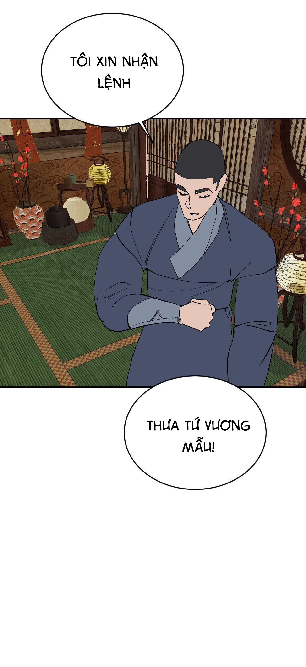 (END SS1) PEACH BOY - Chap 27