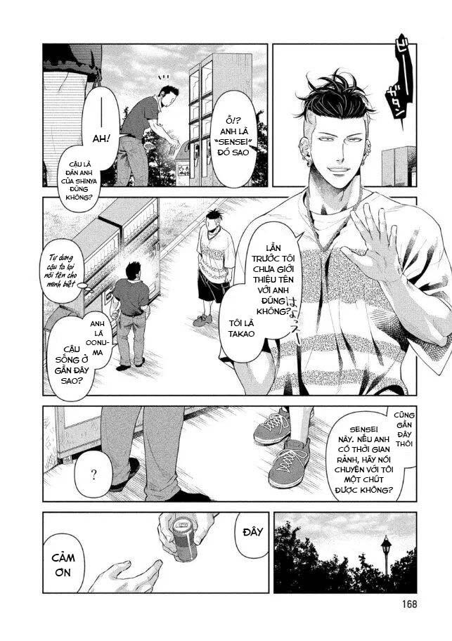(END) Toa Xe Tình Yêu Của Ouji-san - Chap 6