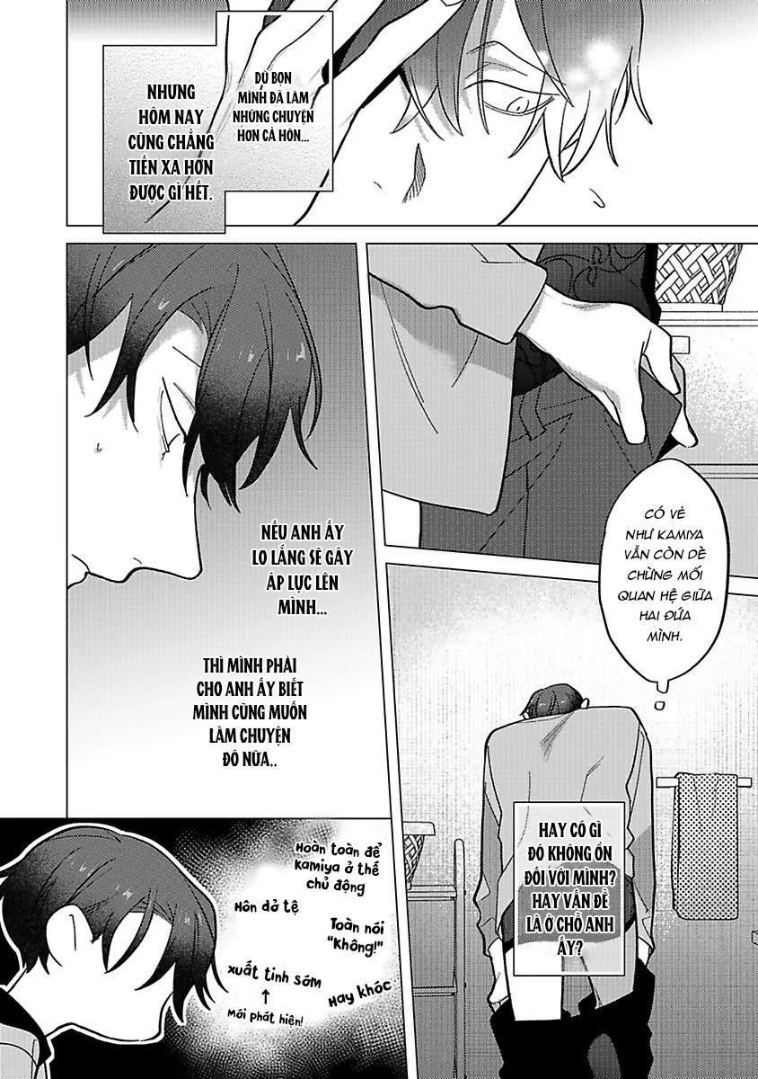 Ngấu nghiến tôi và cho tôi biết thế nào là yêu - Chap 7