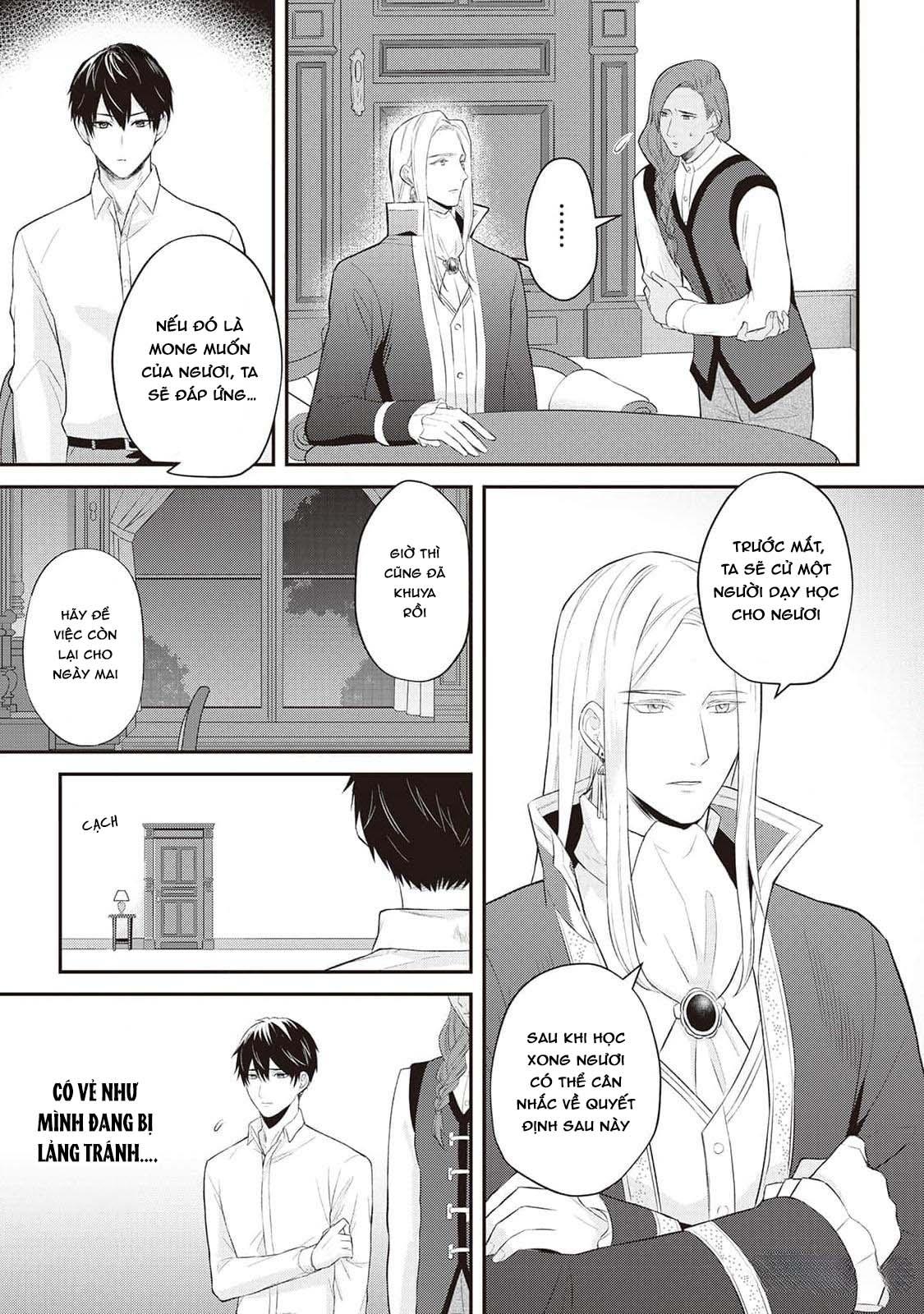 Anh Trai Thuộc Hàng Tặng Kèm Hướng Đến Mục Tiêu Tự Lập Ở Dị Giới - Chap 1