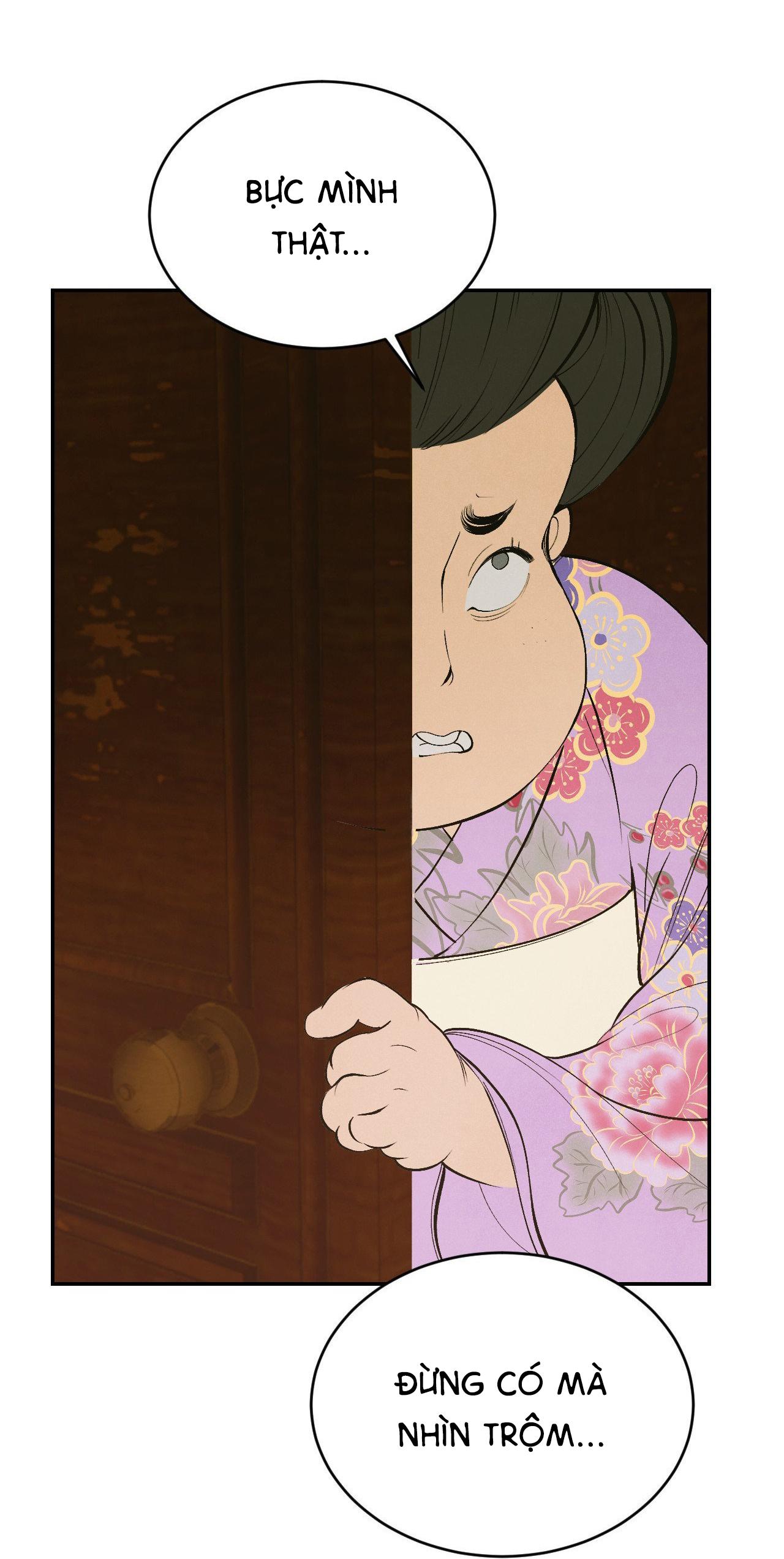 (END SS1) PEACH BOY - Chap 24