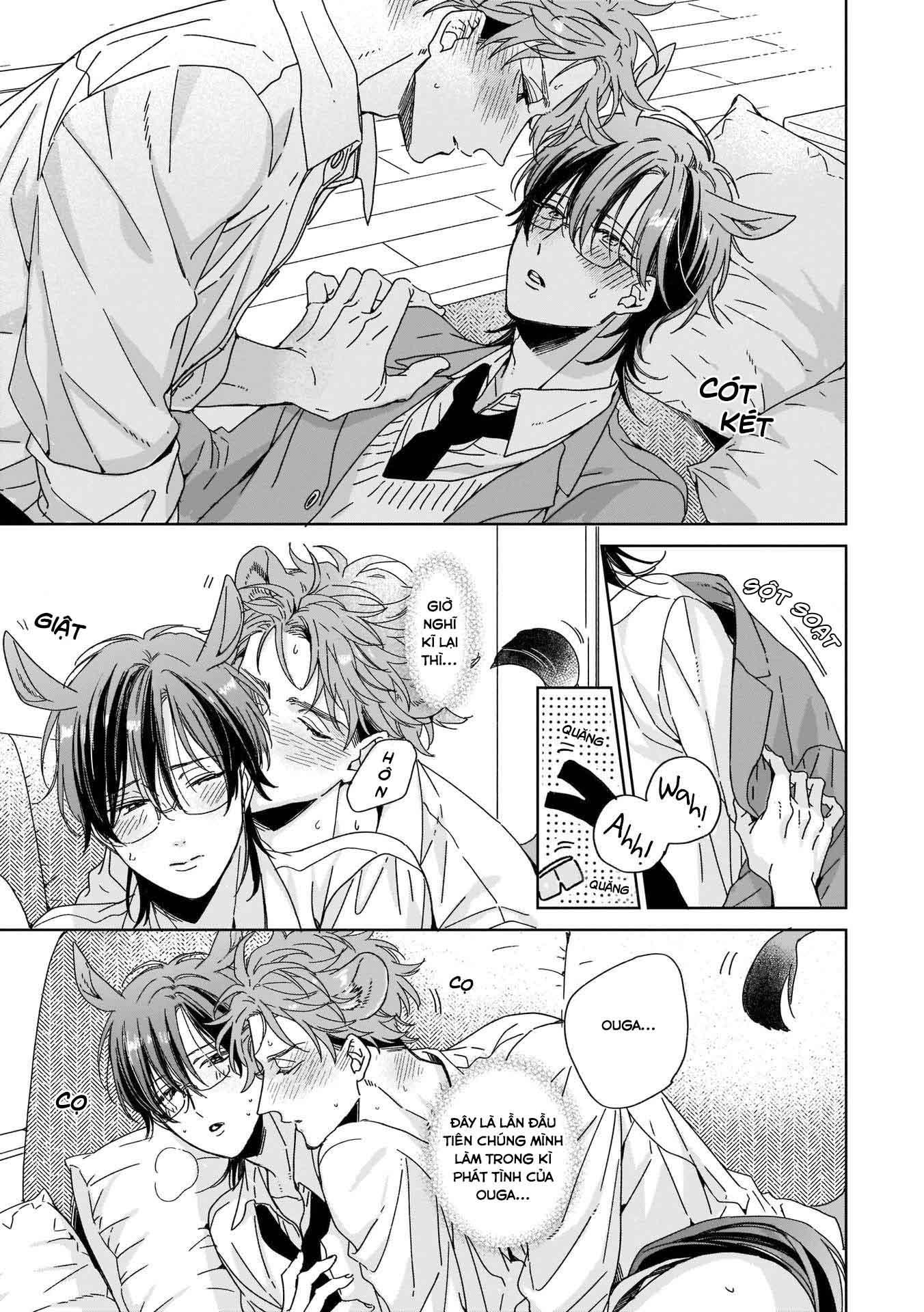 Thuần chủng không rung động - Chap 2