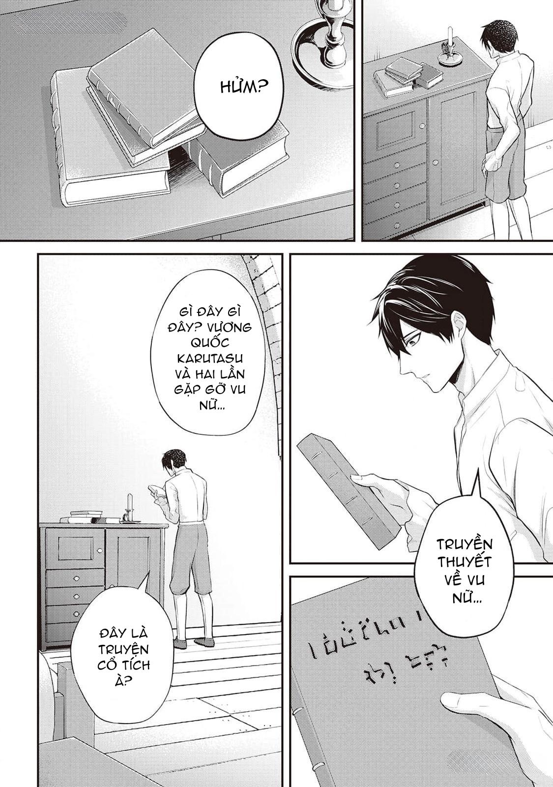 Anh Trai Thuộc Hàng Tặng Kèm Hướng Đến Mục Tiêu Tự Lập Ở Dị Giới - Chap 10