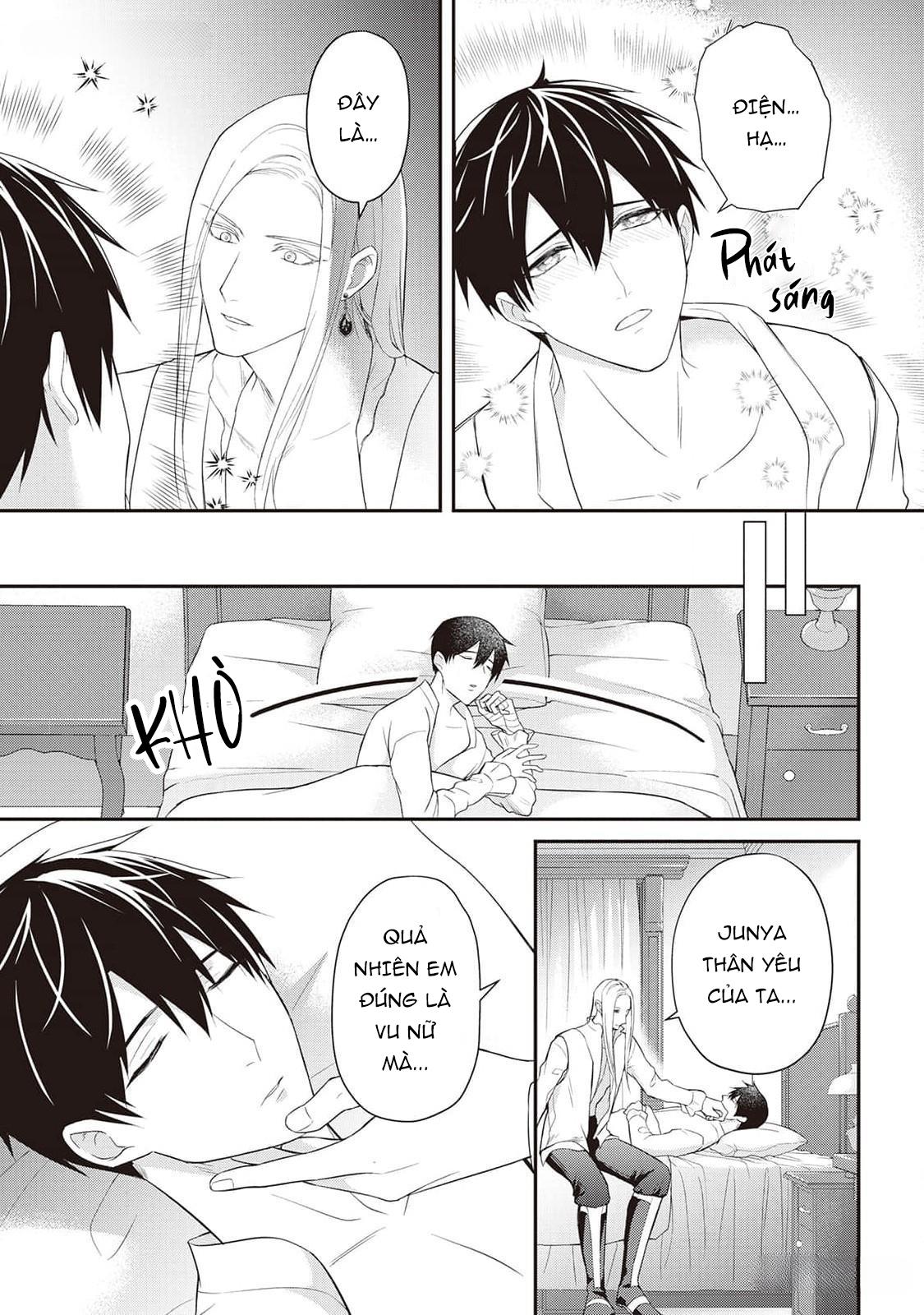 Anh Trai Thuộc Hàng Tặng Kèm Hướng Đến Mục Tiêu Tự Lập Ở Dị Giới - Chap 12