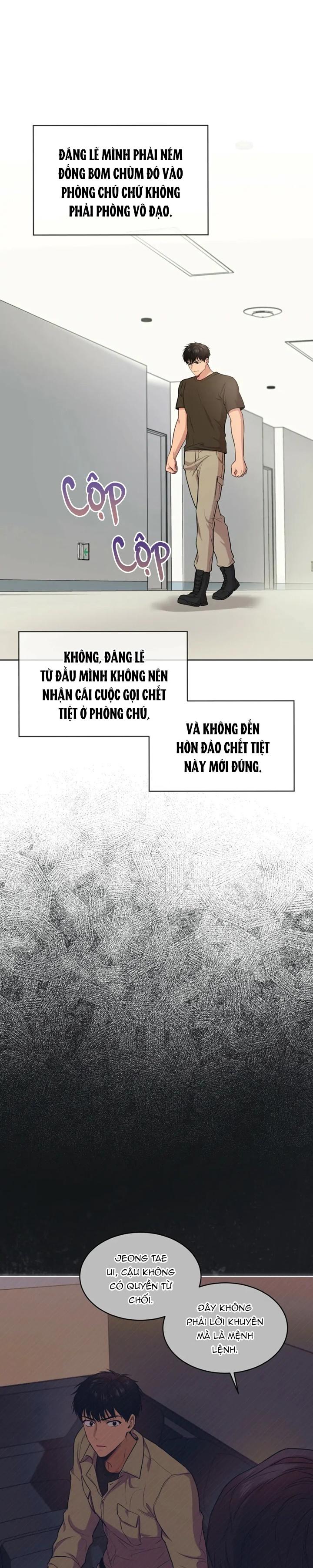 Passion - Chap 43