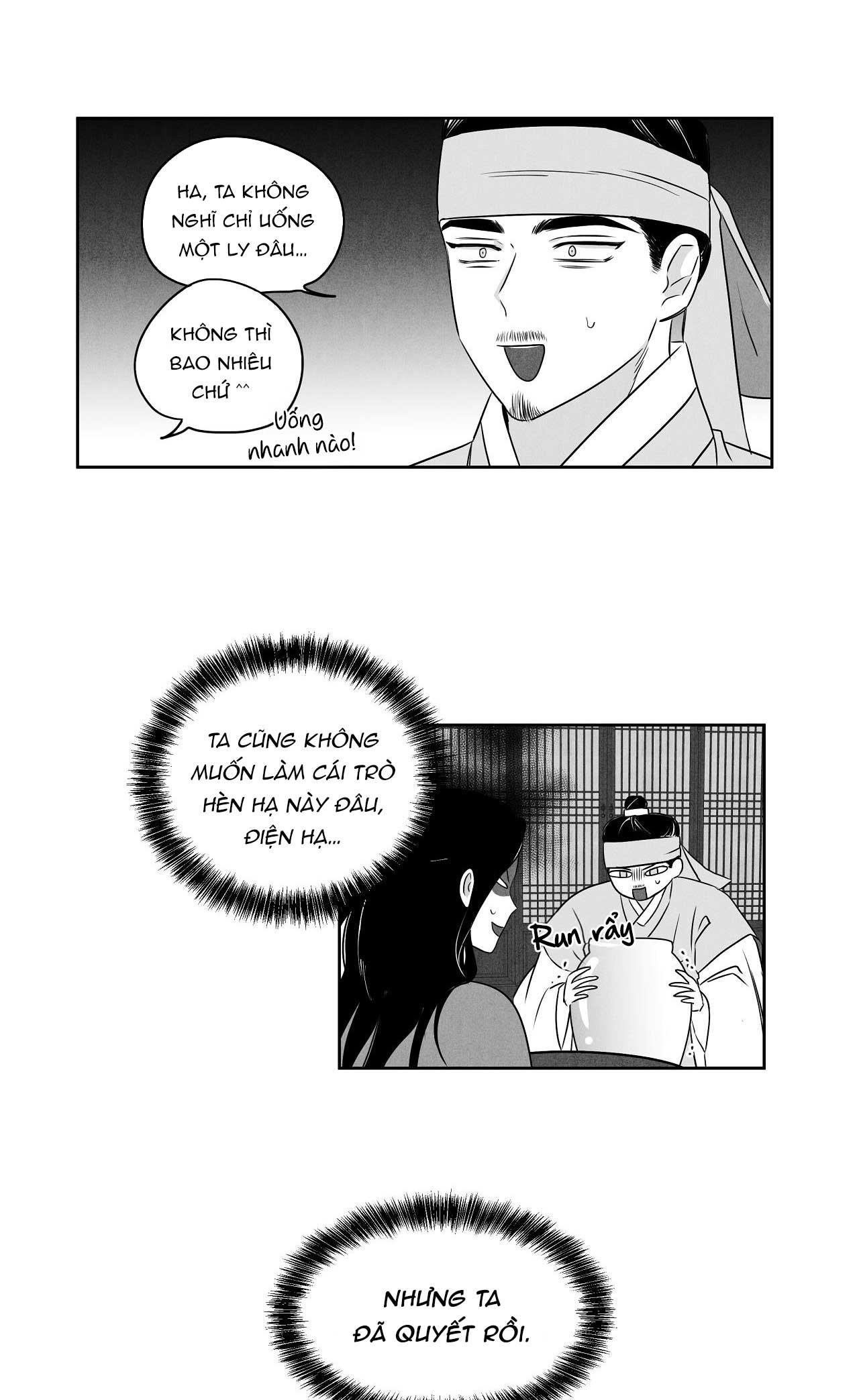 Love Servant: Jin - Chap 1