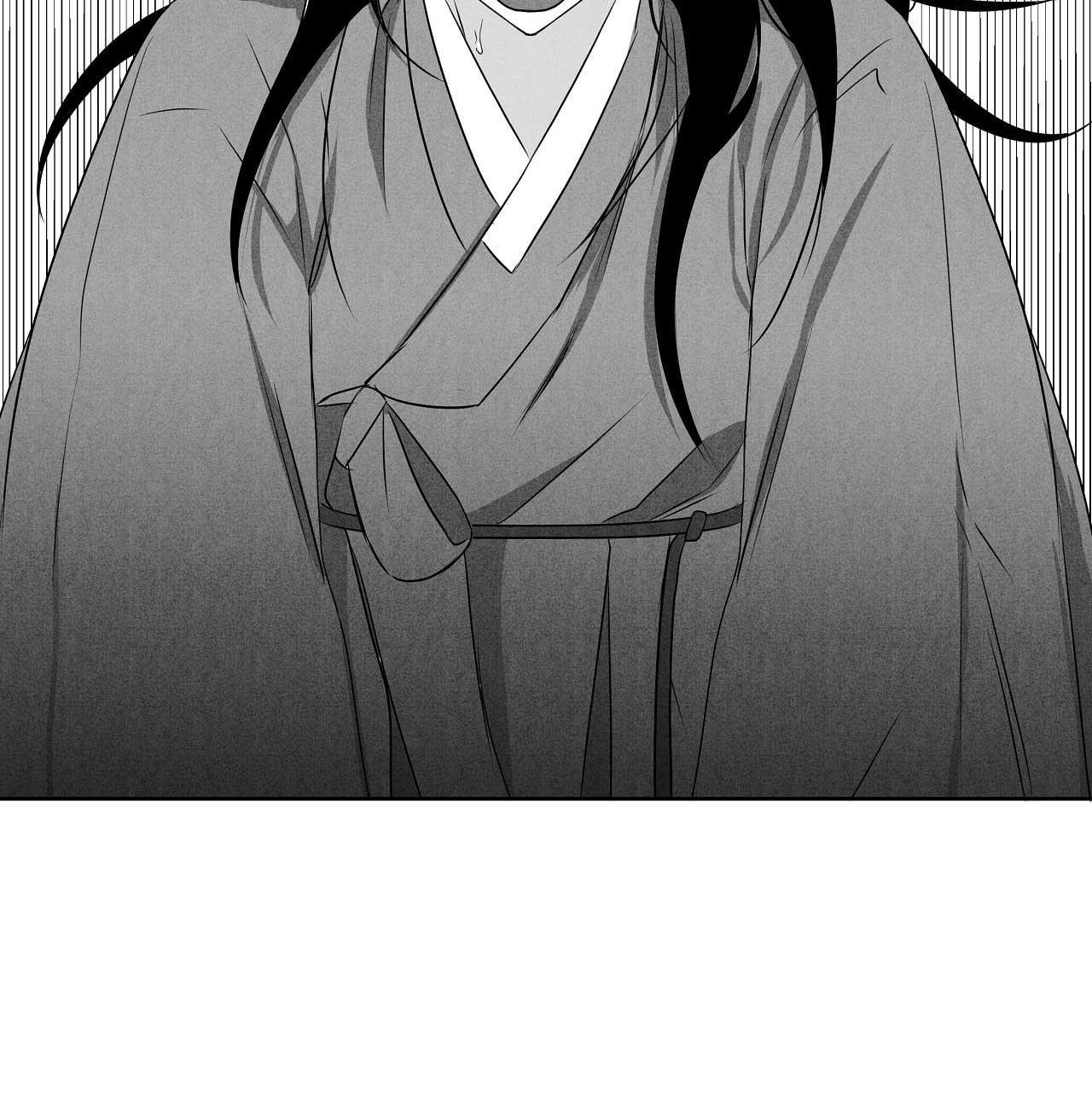 Love Servant: Jin - Chap 1