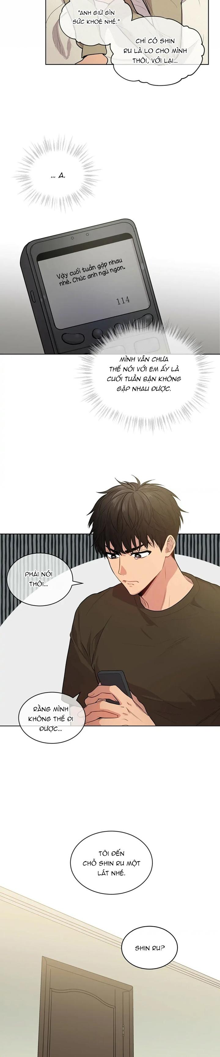 Passion - Chap 17