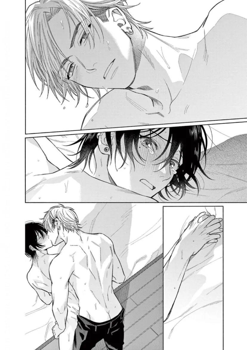 Junjou de Nani ga Warui - Chap 4