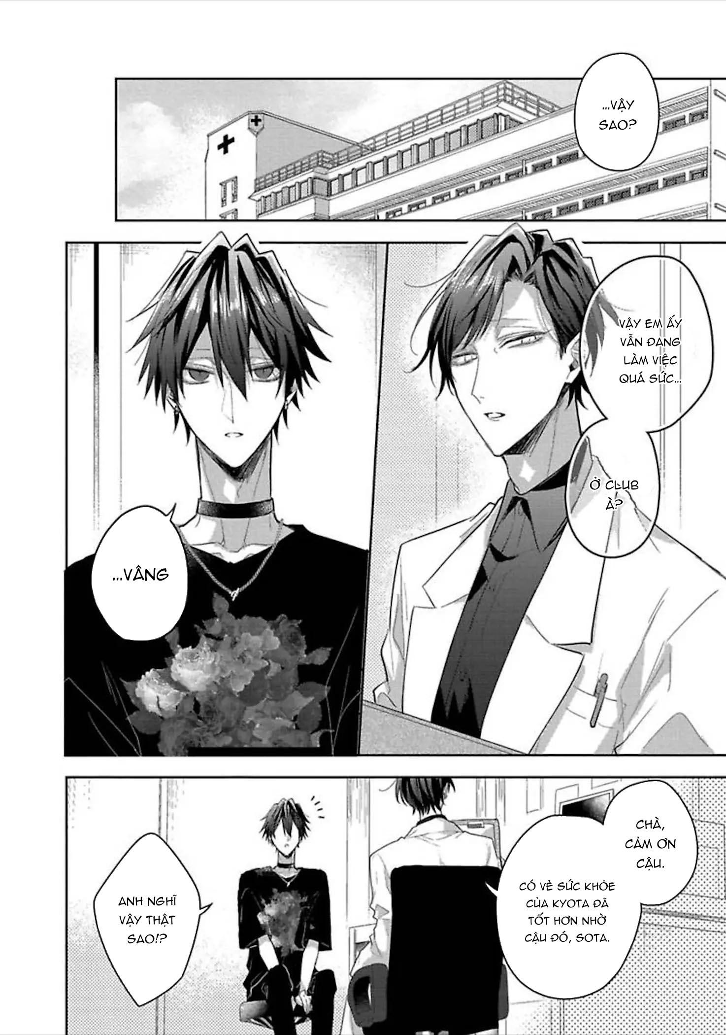 Quý Ngài Sub, Đến Giờ Huấn Luyện Rồi - Chap 4