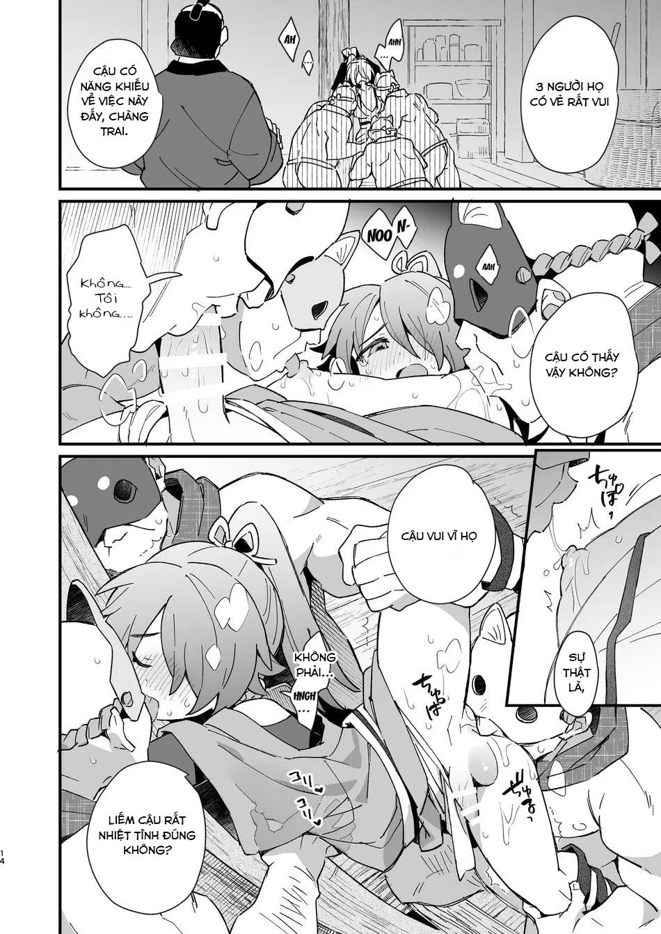 Inuzakaya -Tsubakimaru Ryokouki - Chap 1