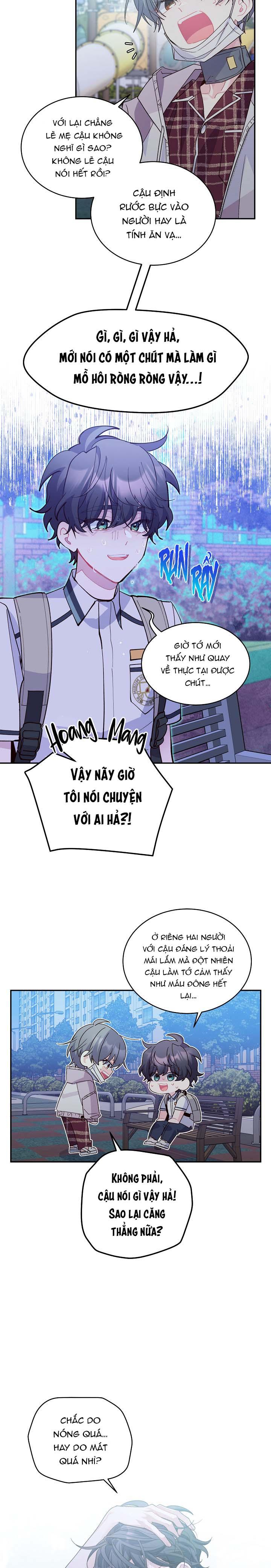 Merry Marbling - Chap 66