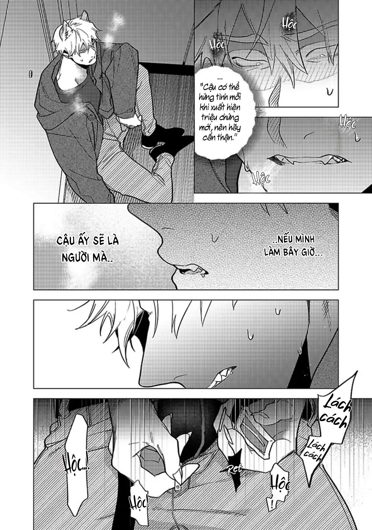 Ngấu nghiến tôi và cho tôi biết thế nào là yêu - Chap 2