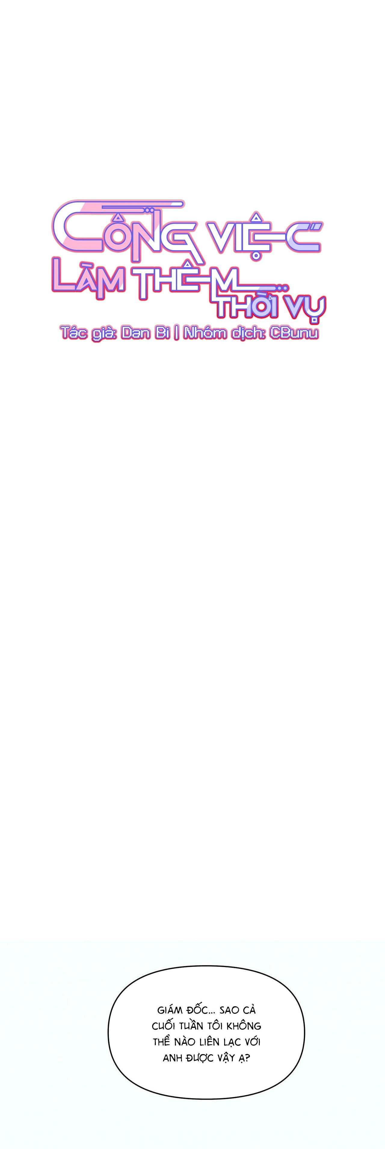 (CBunu) Công Việc Làm Thêm Thời Vụ - Chap 13