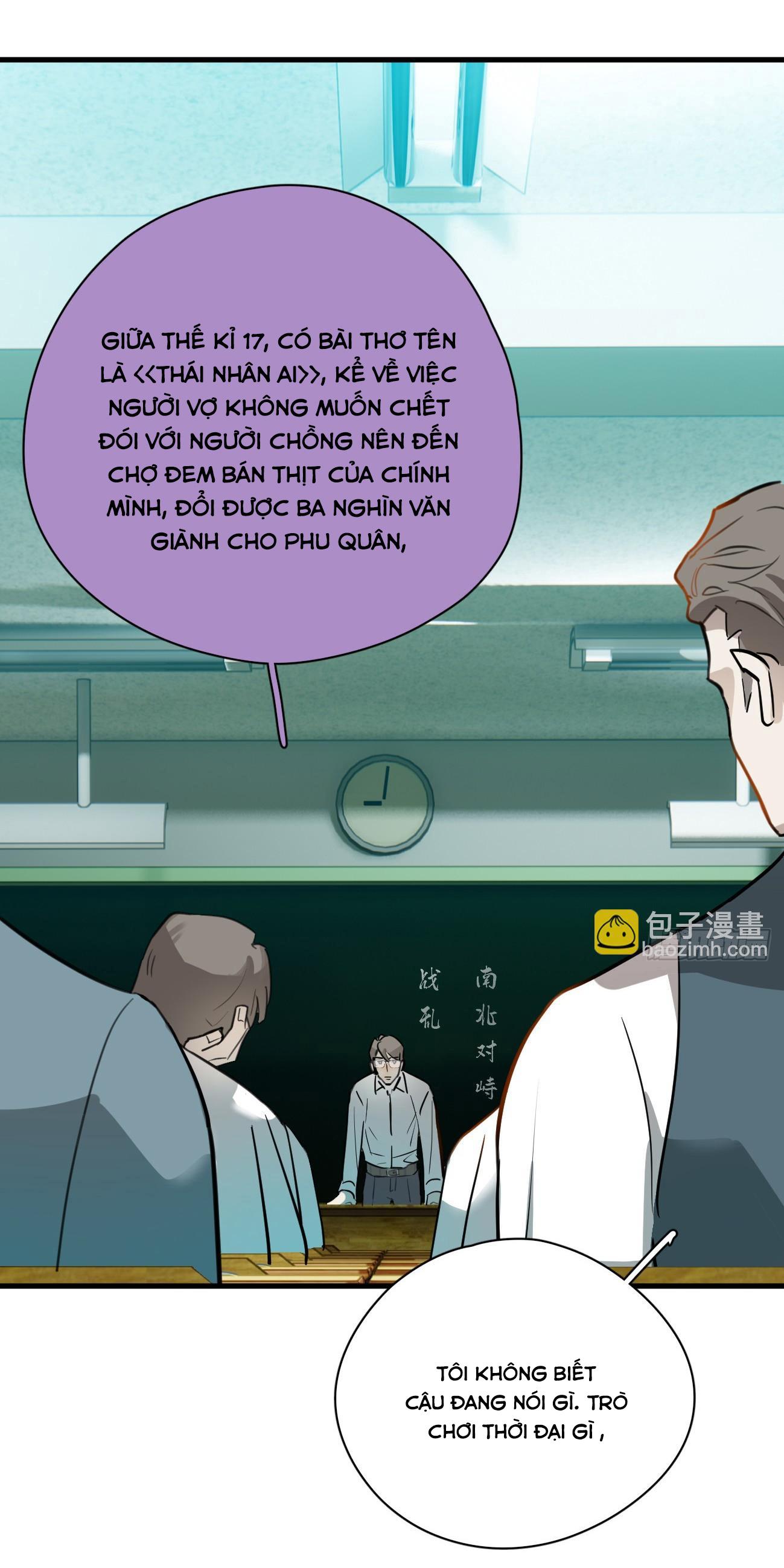 Tà thần của riêng tôi - Chap 6