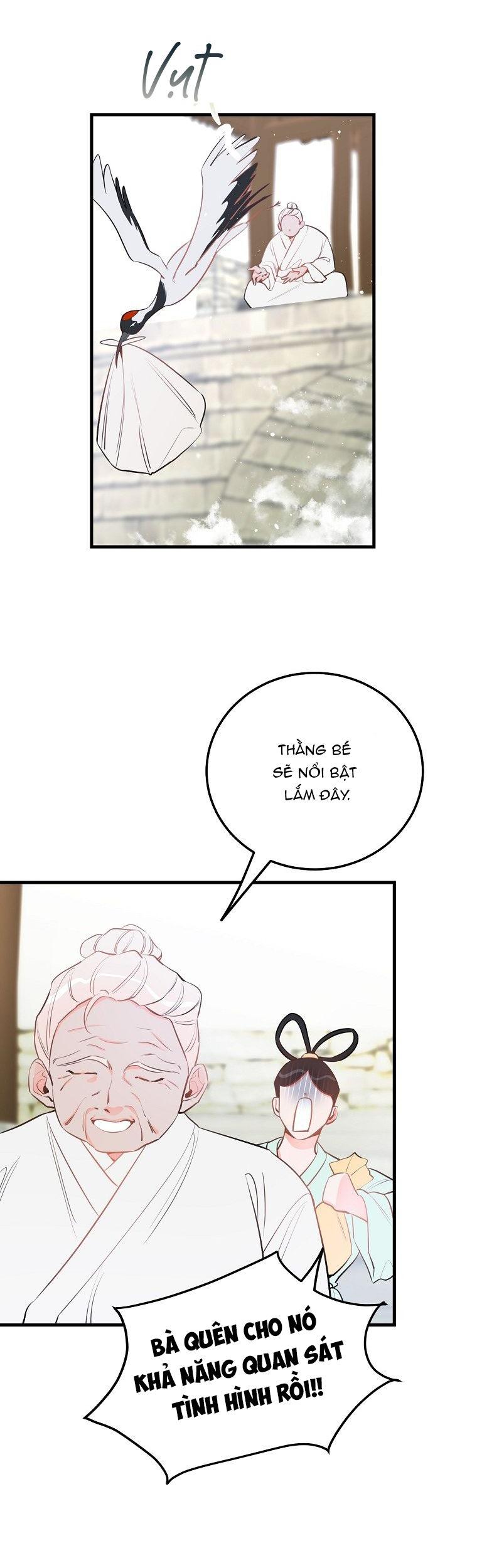 Có Chuyện Gì Xảy Ra với Sự Nổi Tiếng Của Tôi Thế? - Chap 43