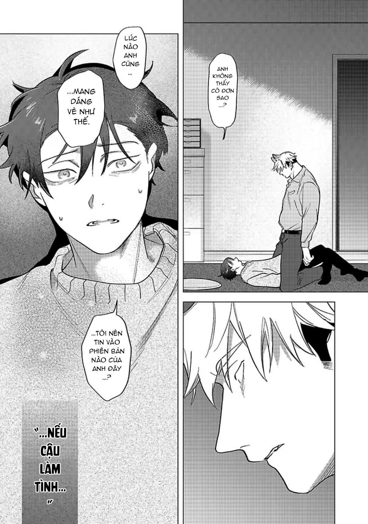 Ngấu nghiến tôi và cho tôi biết thế nào là yêu - Chap 2