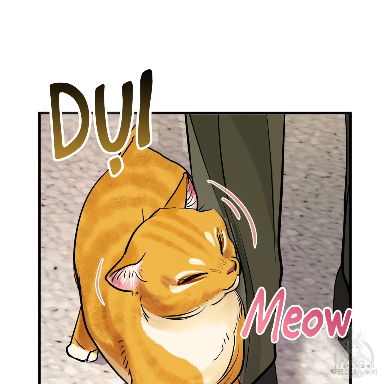 [DROP] Người Lạ Trong Gương - Chap 13