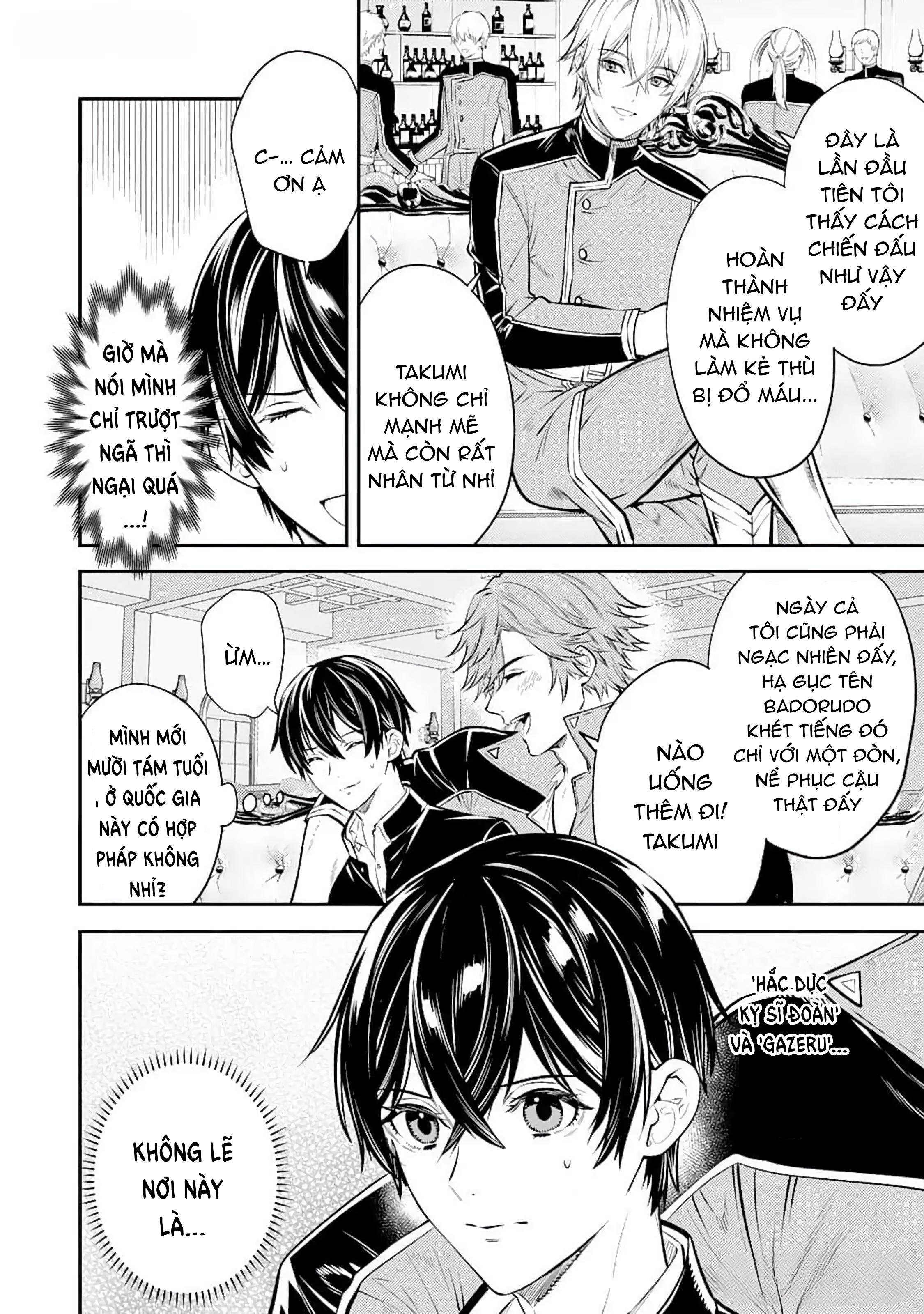 Cách nhìn nhận về tôi ở dị giới này có gì đó sai sai - Chap 1