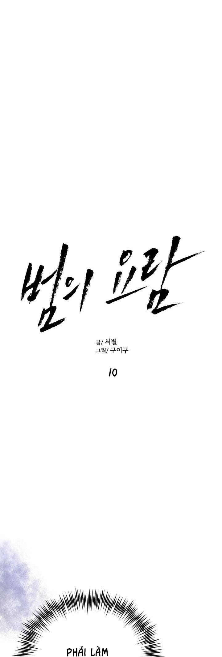 CÁI NÔI CỦA TỘI ÁC - Chap 10