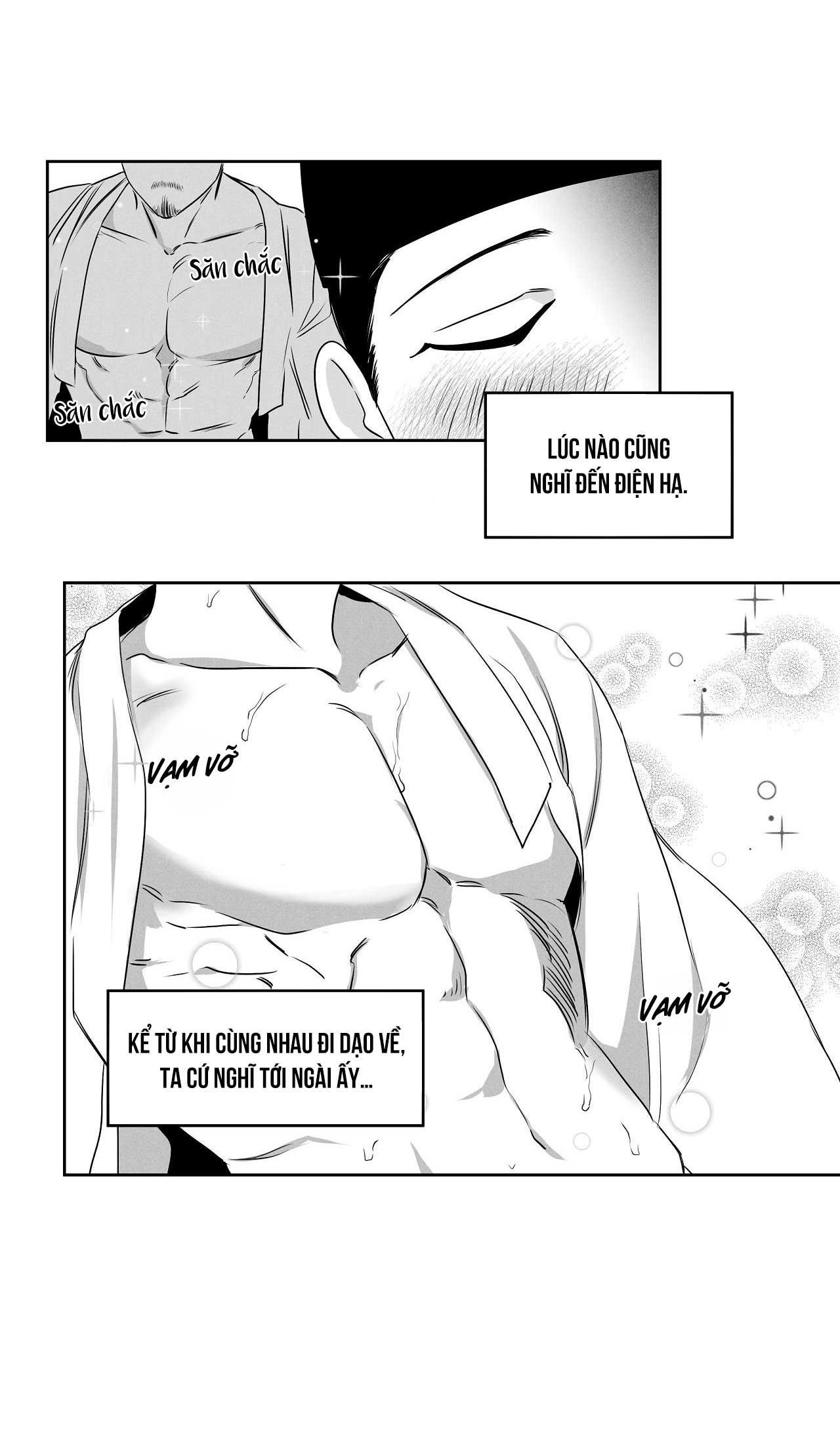 Love Servant: Jin - Chap 1