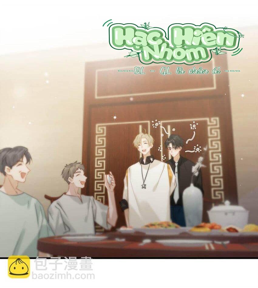 Tôi và đối tác của tôi [DROP] - Chap 70