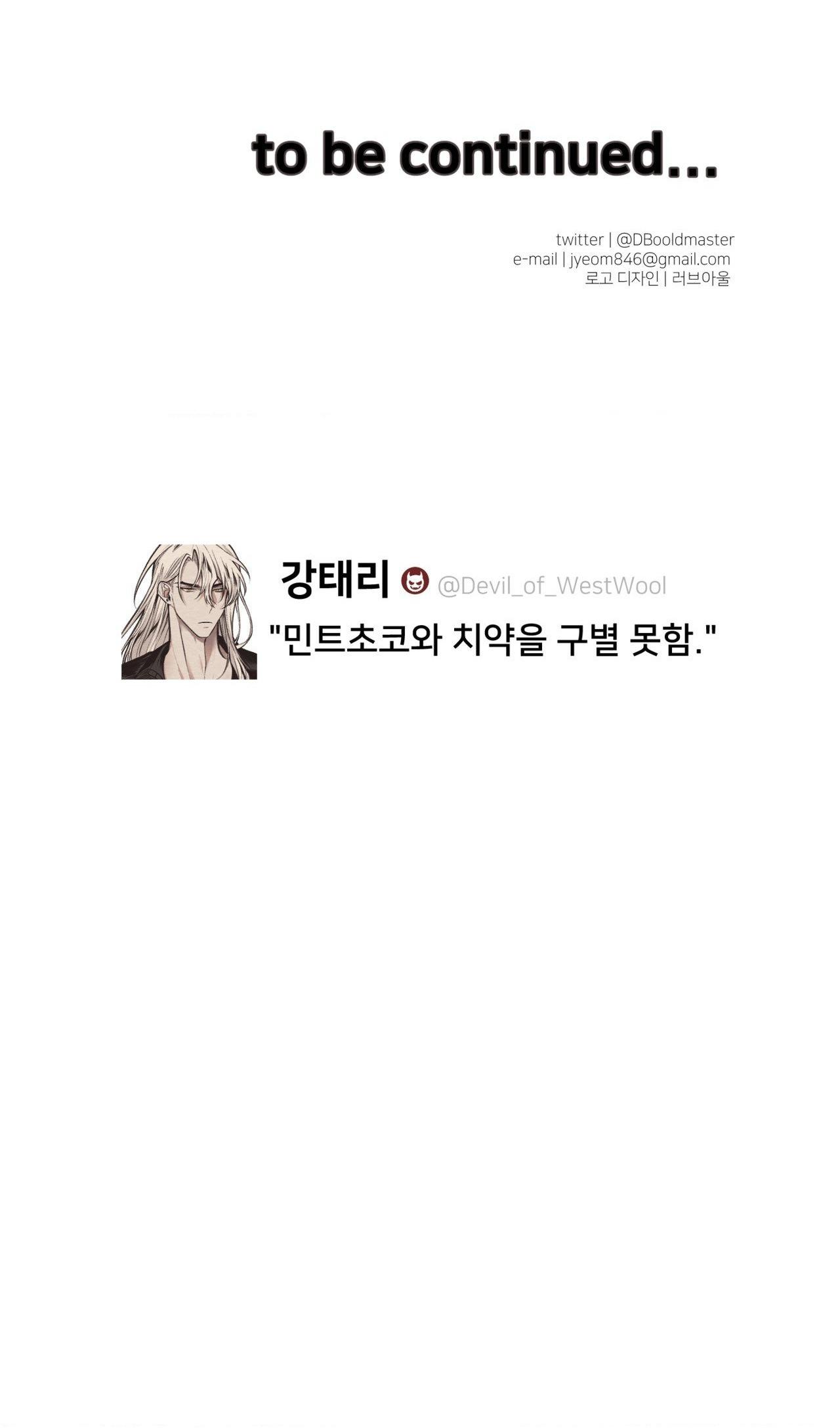 DEVIL ON TOP - Chap 9