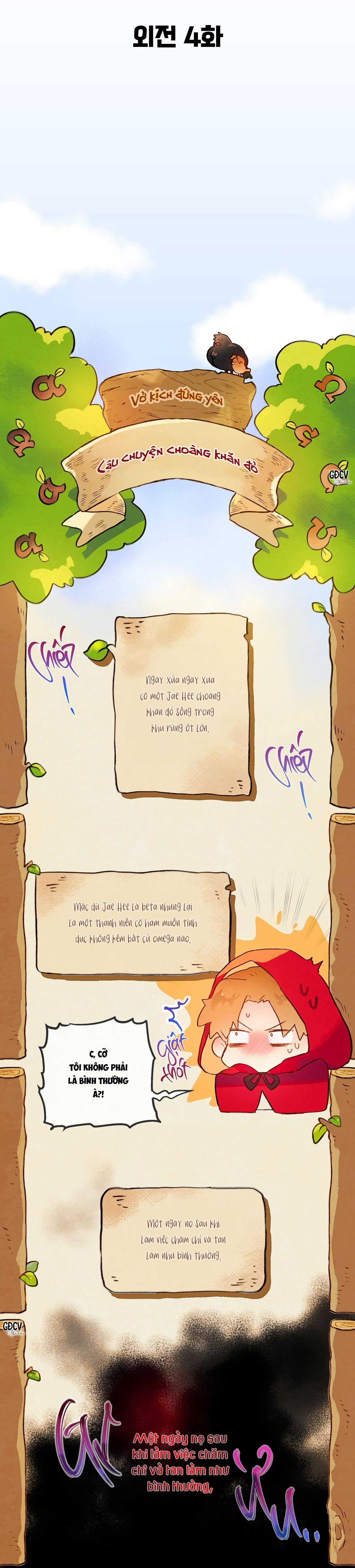 Đứng Yên, Nhúc Nhích Là Cứng Đó! - Chap 34