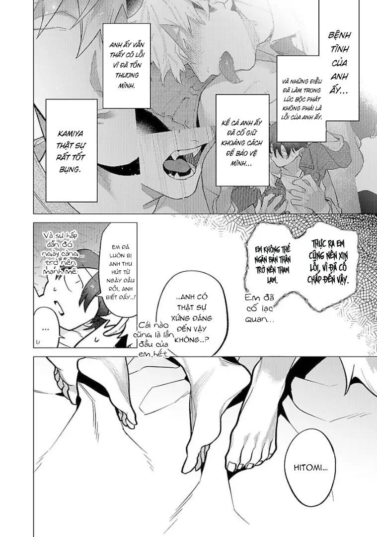 Ngấu nghiến tôi và cho tôi biết thế nào là yêu - Chap 6