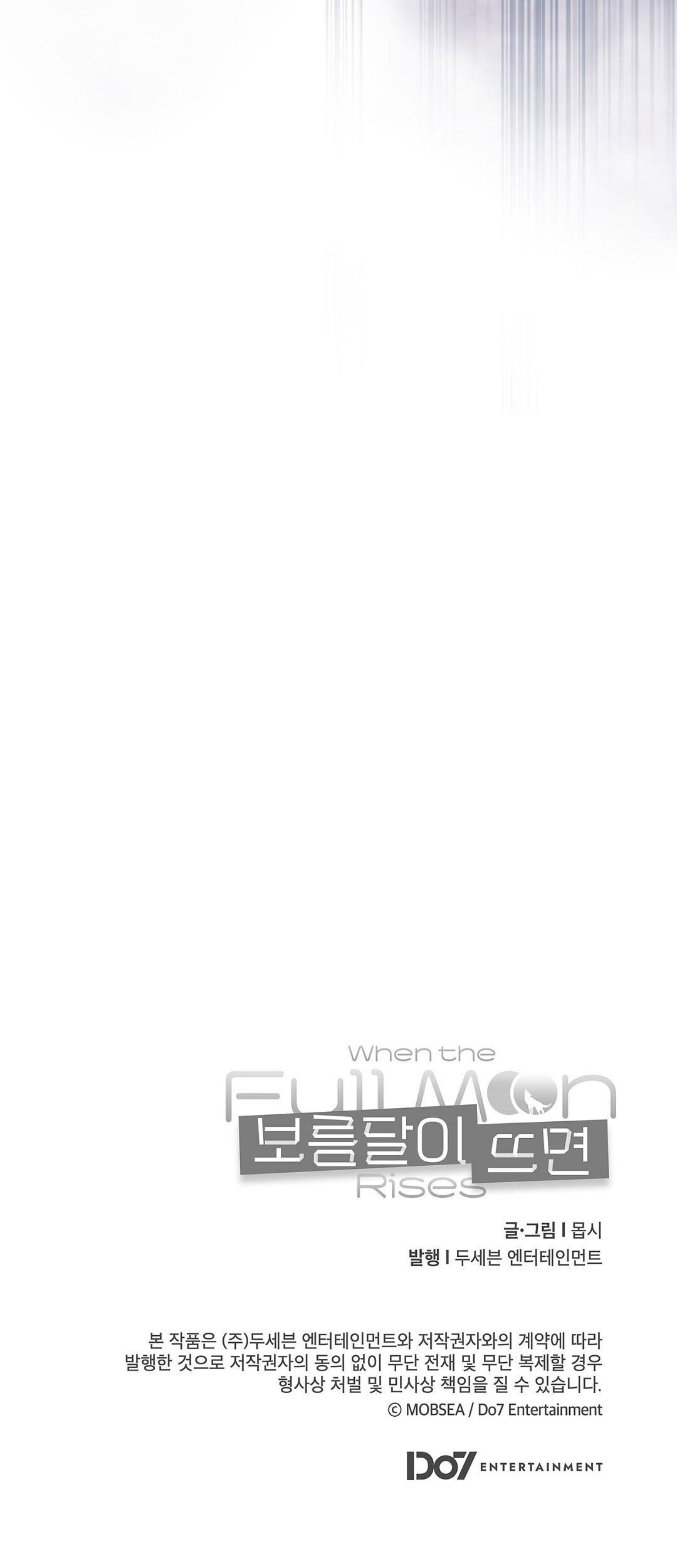 KHI TRĂNG TRÒN MỌC - Chap 7