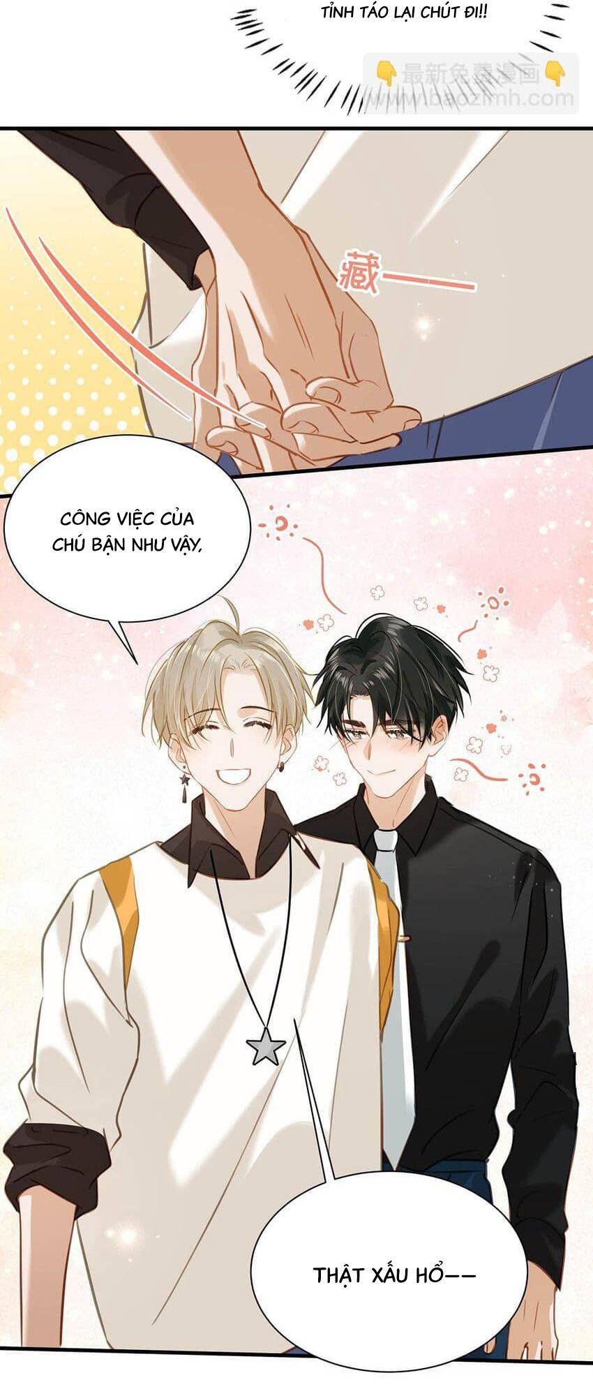 Tôi và đối tác của tôi [DROP] - Chap 70