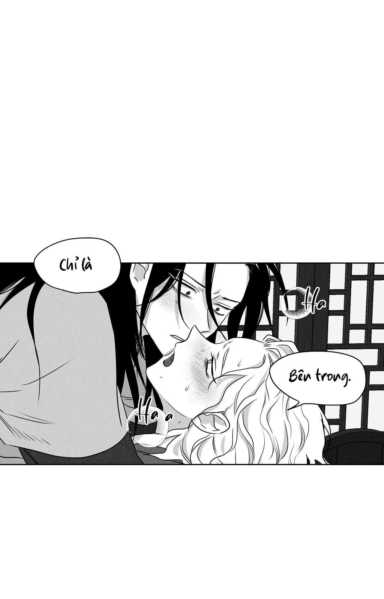 Love Servant: Jin - Chap 17