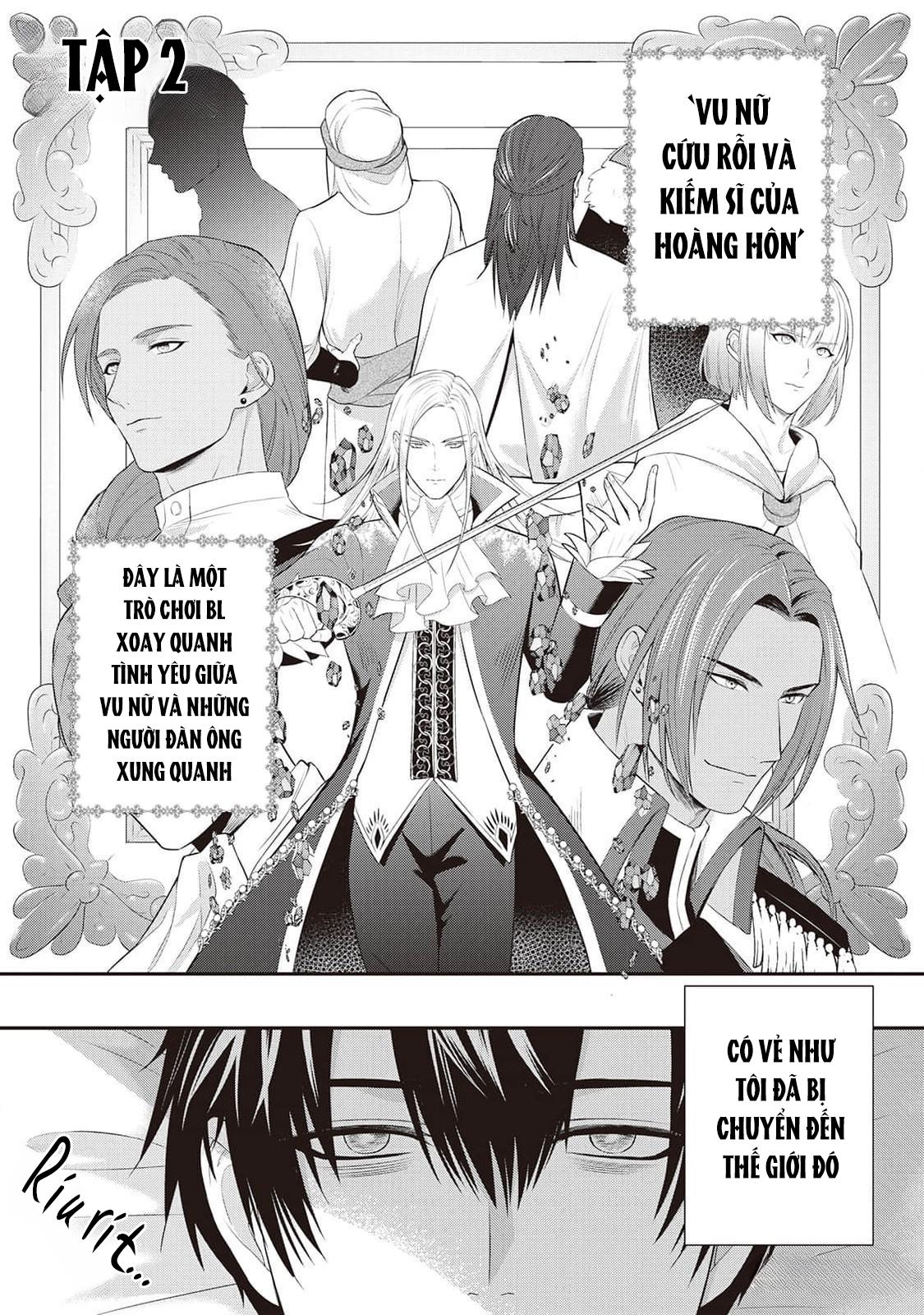 Anh Trai Thuộc Hàng Tặng Kèm Hướng Đến Mục Tiêu Tự Lập Ở Dị Giới - Chap 2