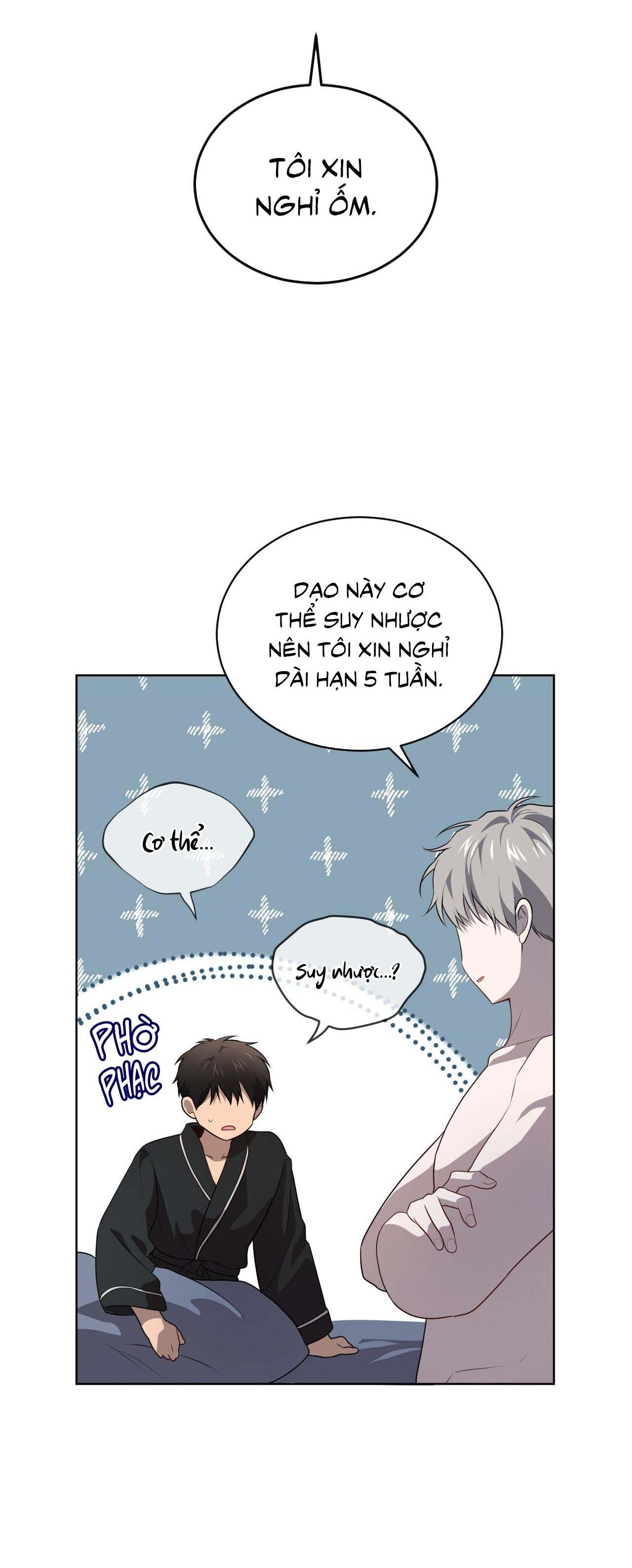 Passion - Chap 105