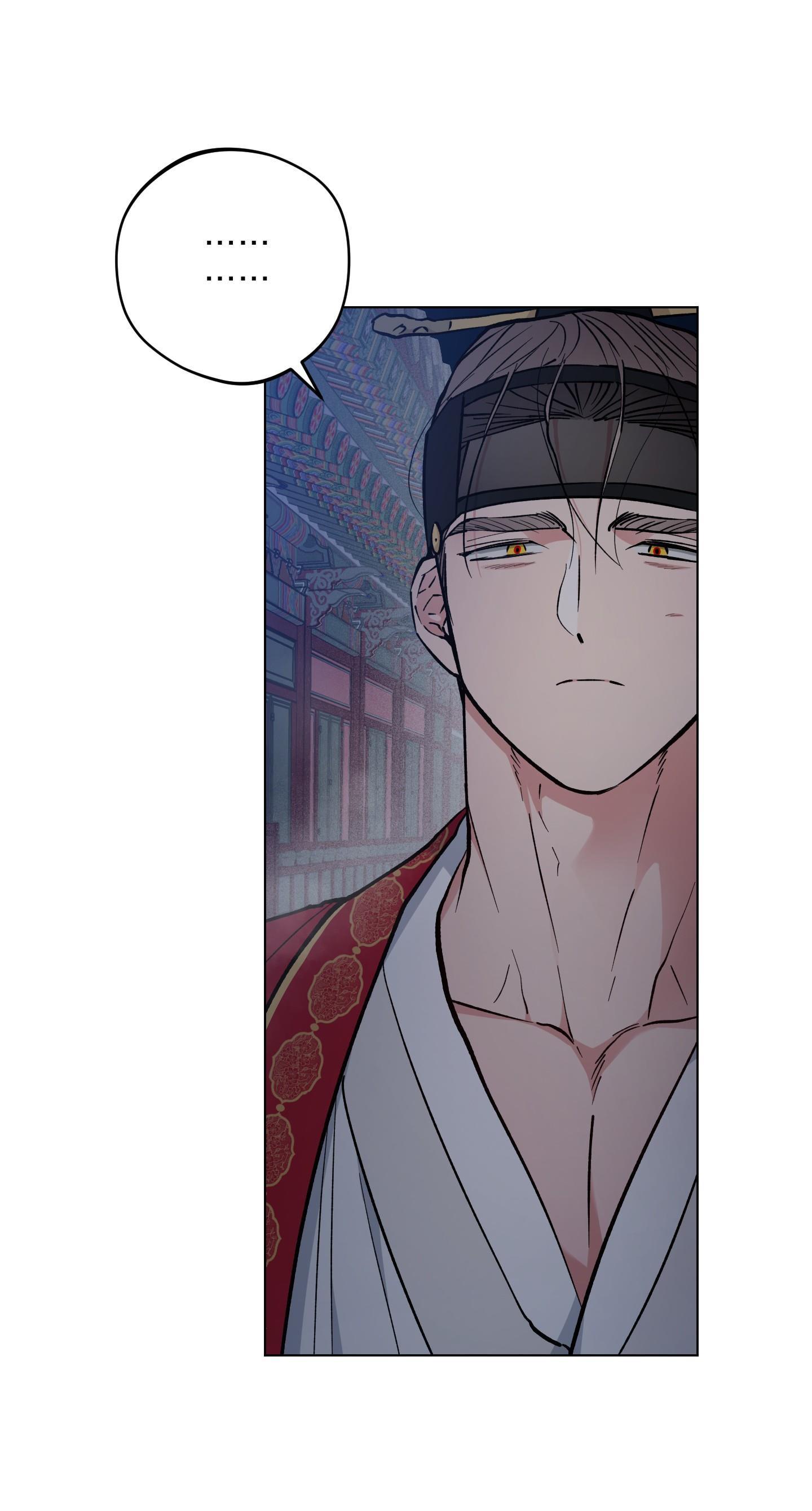 BÌNH MINH CỦA RỒNG - Chap 51