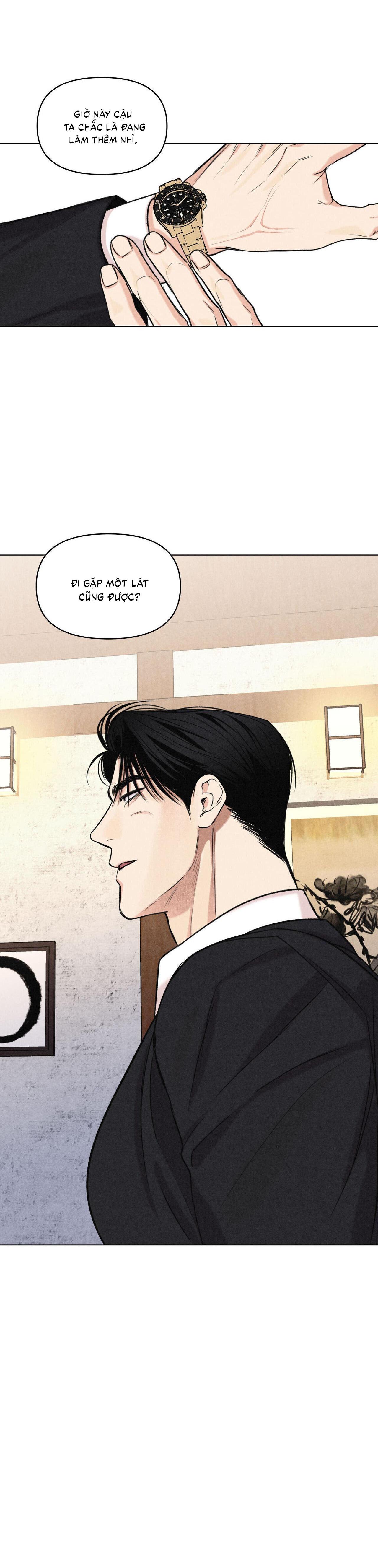 (CBunu) Công Việc Làm Thêm Thời Vụ - Chap 26