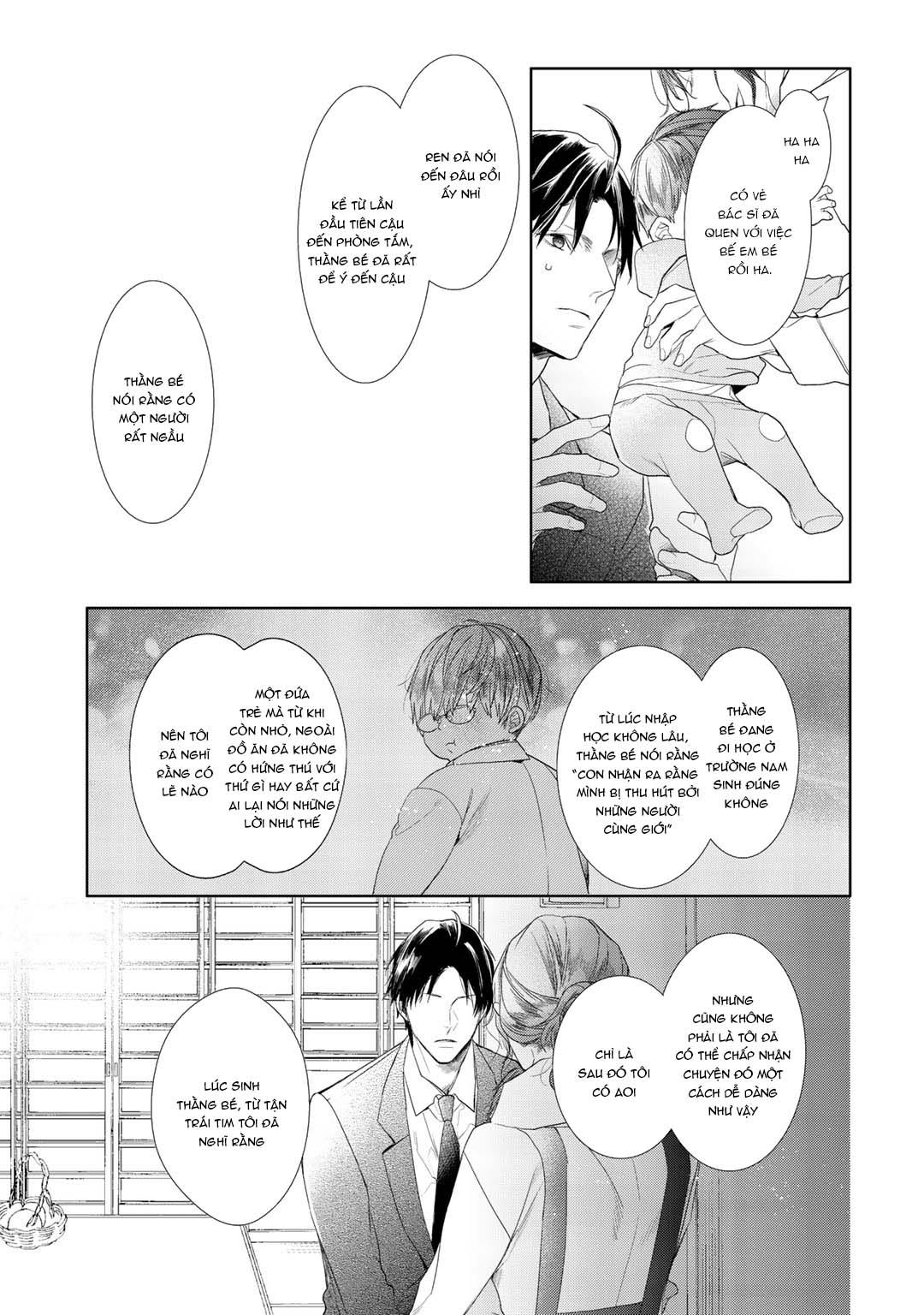 Ahiru không hề biết điều đó - Chap 6