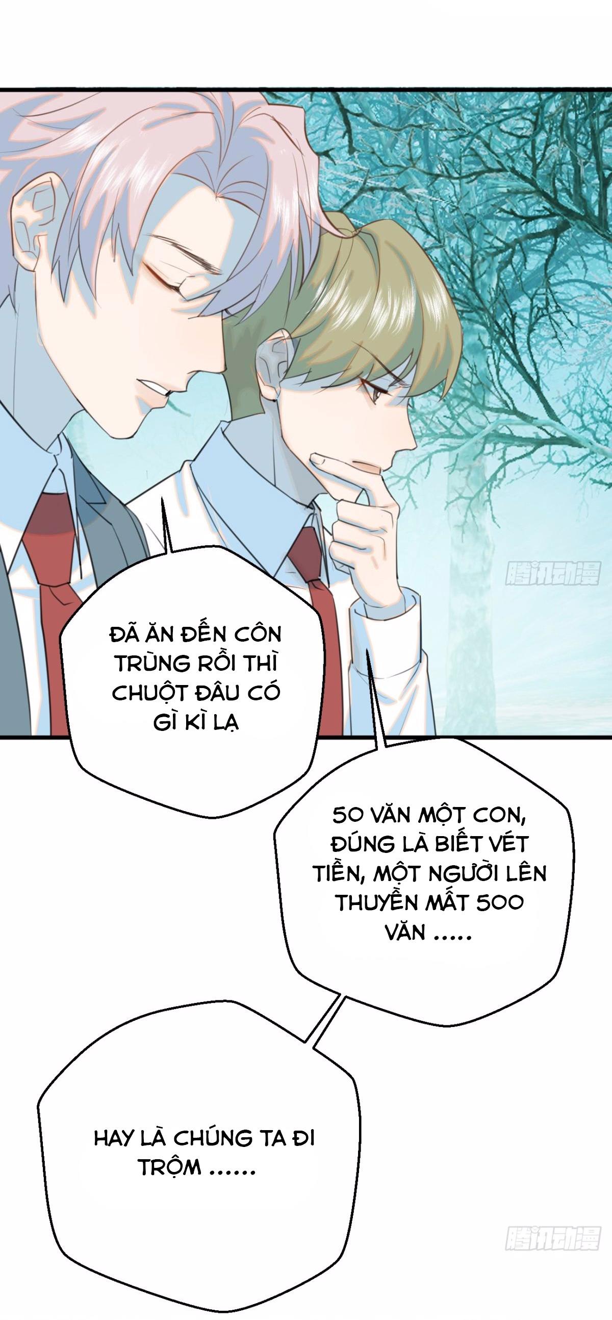 Tà thần của riêng tôi - Chap 13