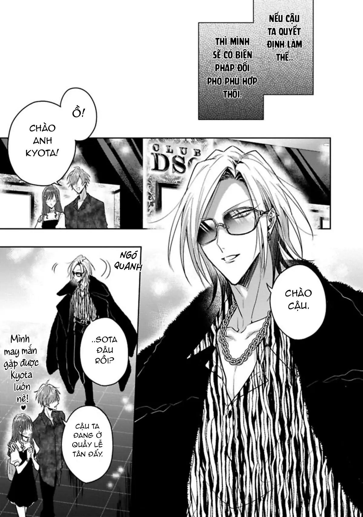 Quý Ngài Sub, Đến Giờ Huấn Luyện Rồi - Chap 2