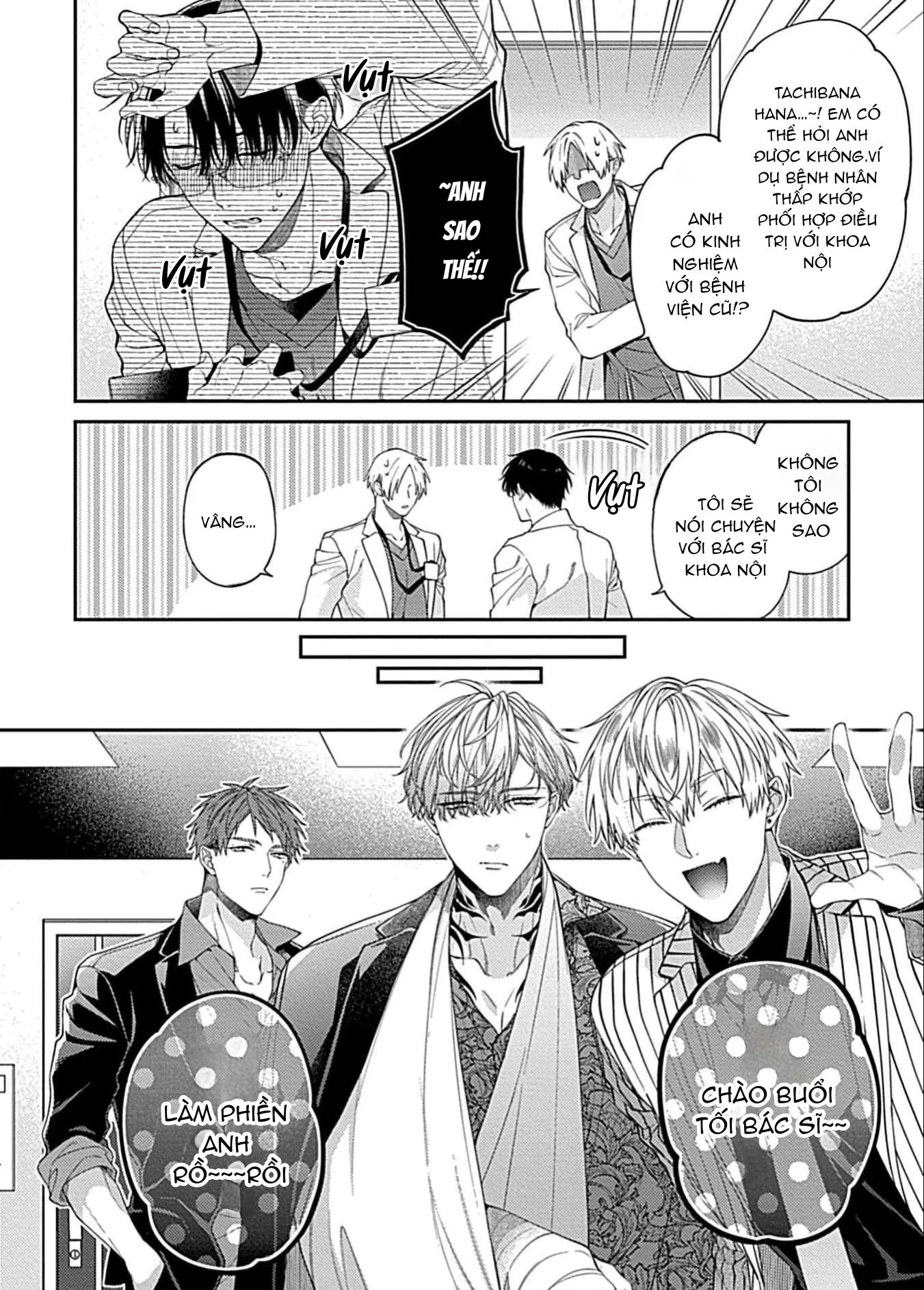 KIRISHIKI TOKICO Shitsukete Tokashite Abaite Medete - Chap 7