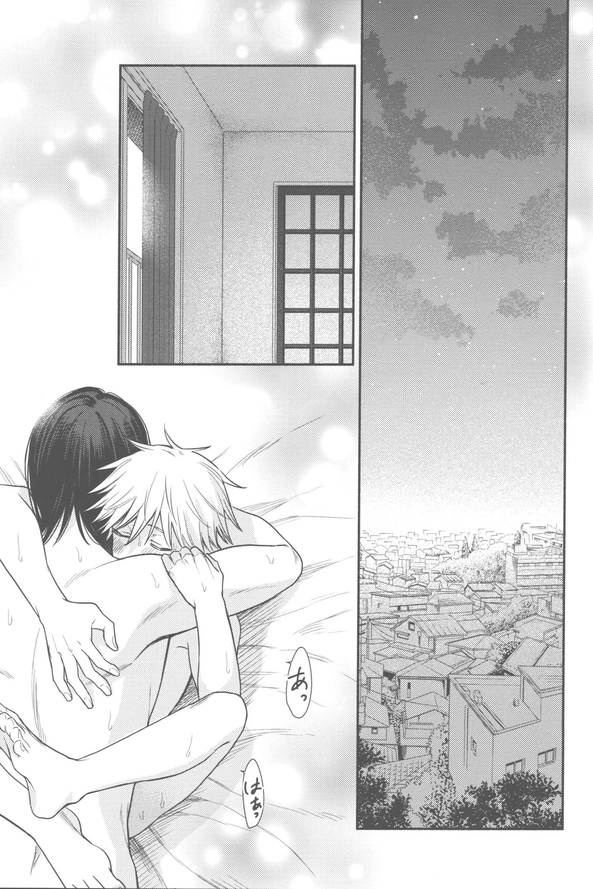 Dj Chainsaw Man - Chap 10