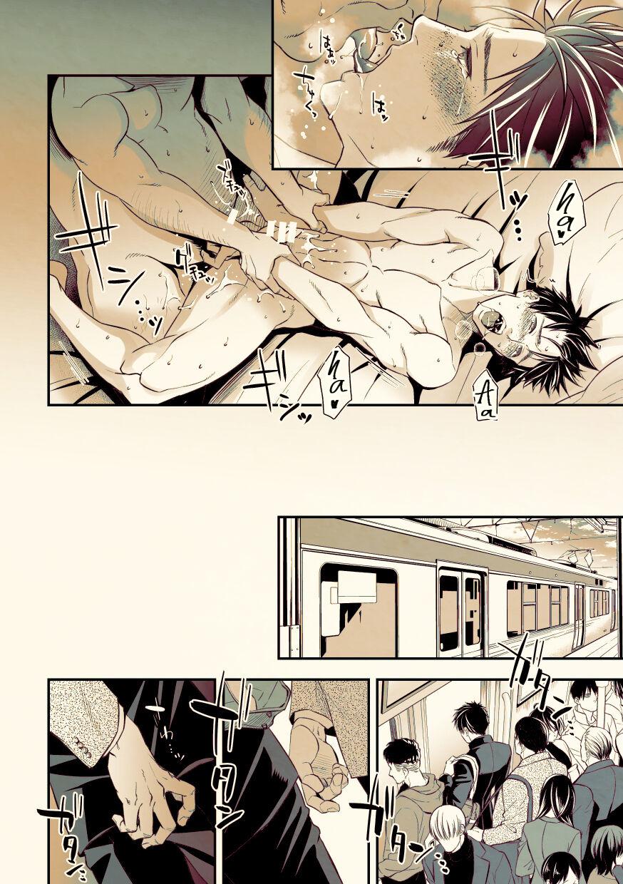 Tuyển tập BL màu sắc - Chap 76