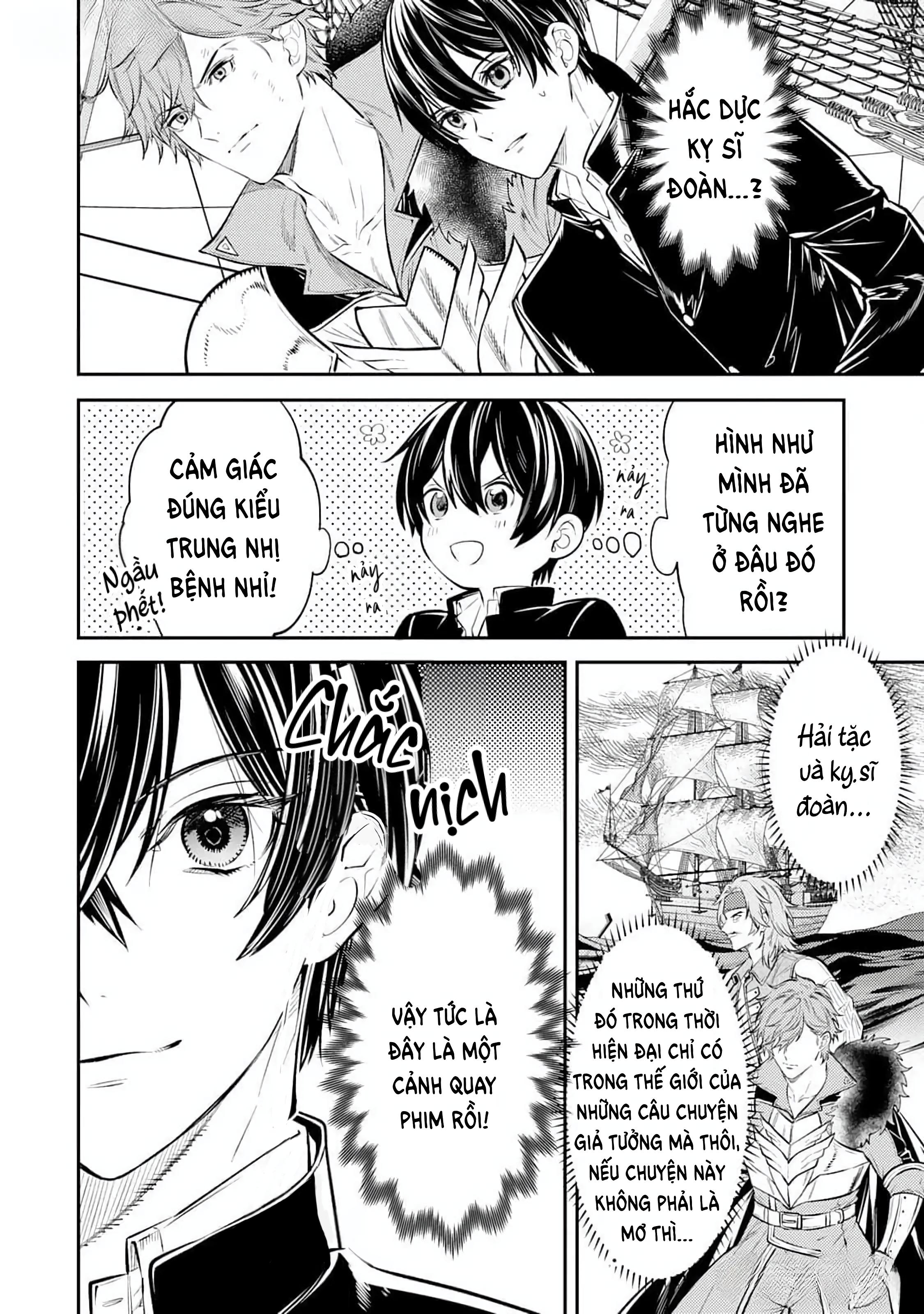 Cách nhìn nhận về tôi ở dị giới này có gì đó sai sai - Chap 1